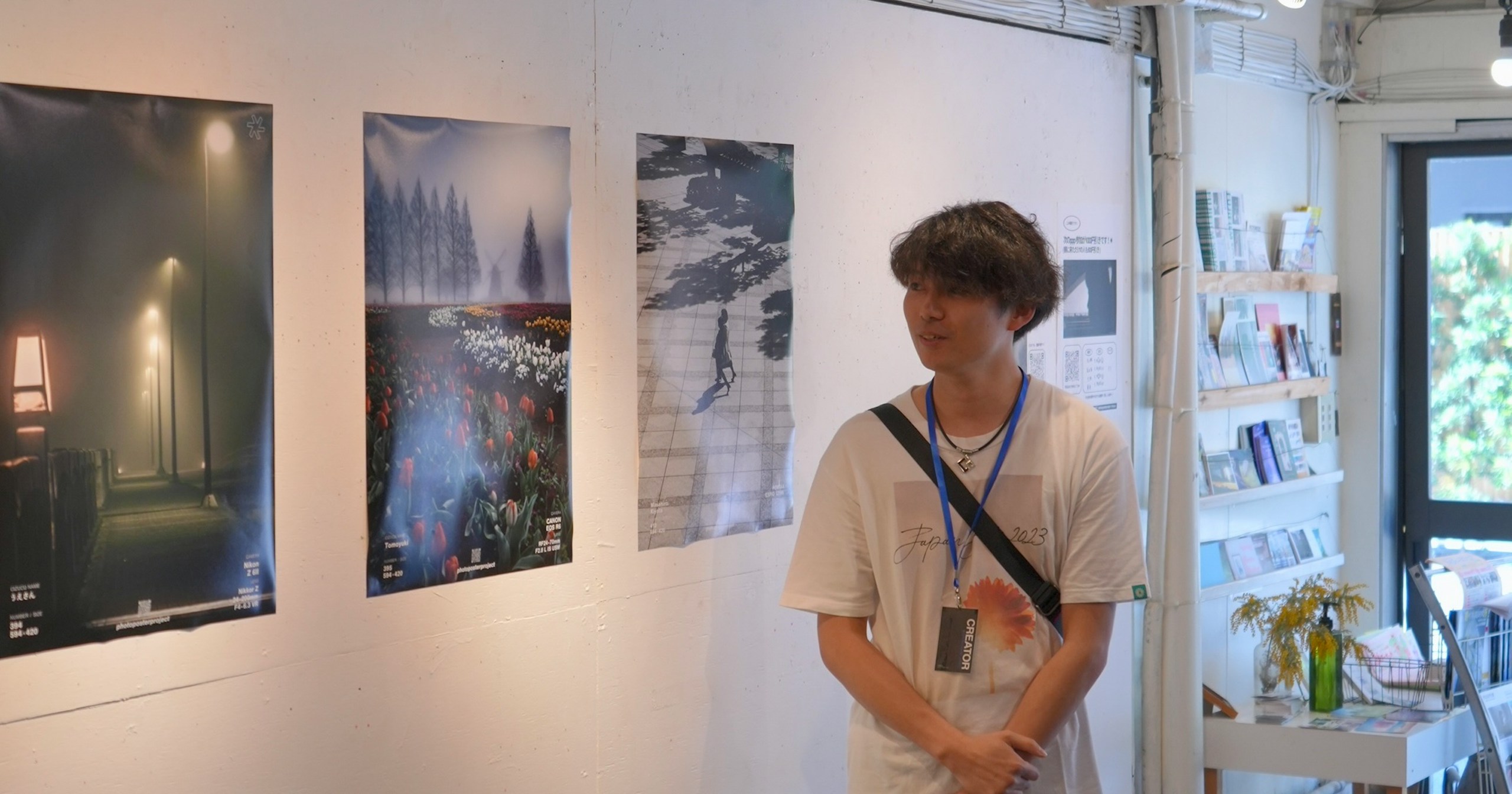photo poster project | Un luogo per fare un passo avanti di Tomoyuki | ISSUE #84