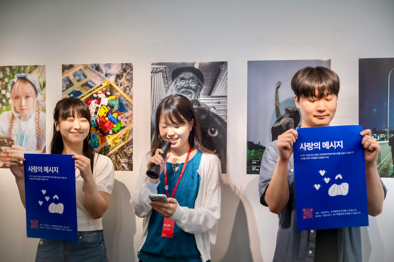 photo poster project | Mitarbeiterinterview | Die Menschen hinter den Fotos im Blick – Choi Hyeji | ISSUE #307