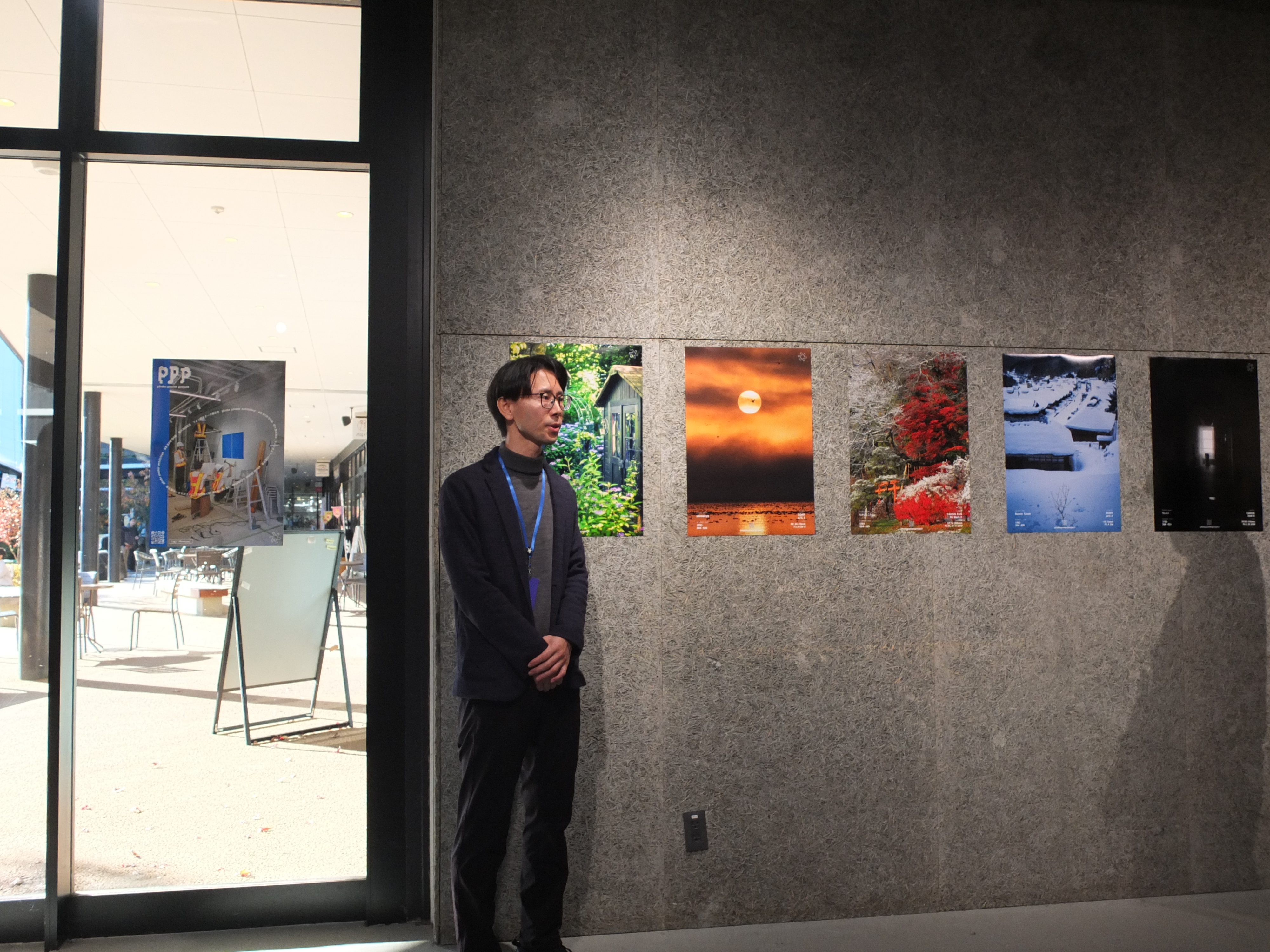 2026-01-ppp-review-by-shimakyo-cover-image