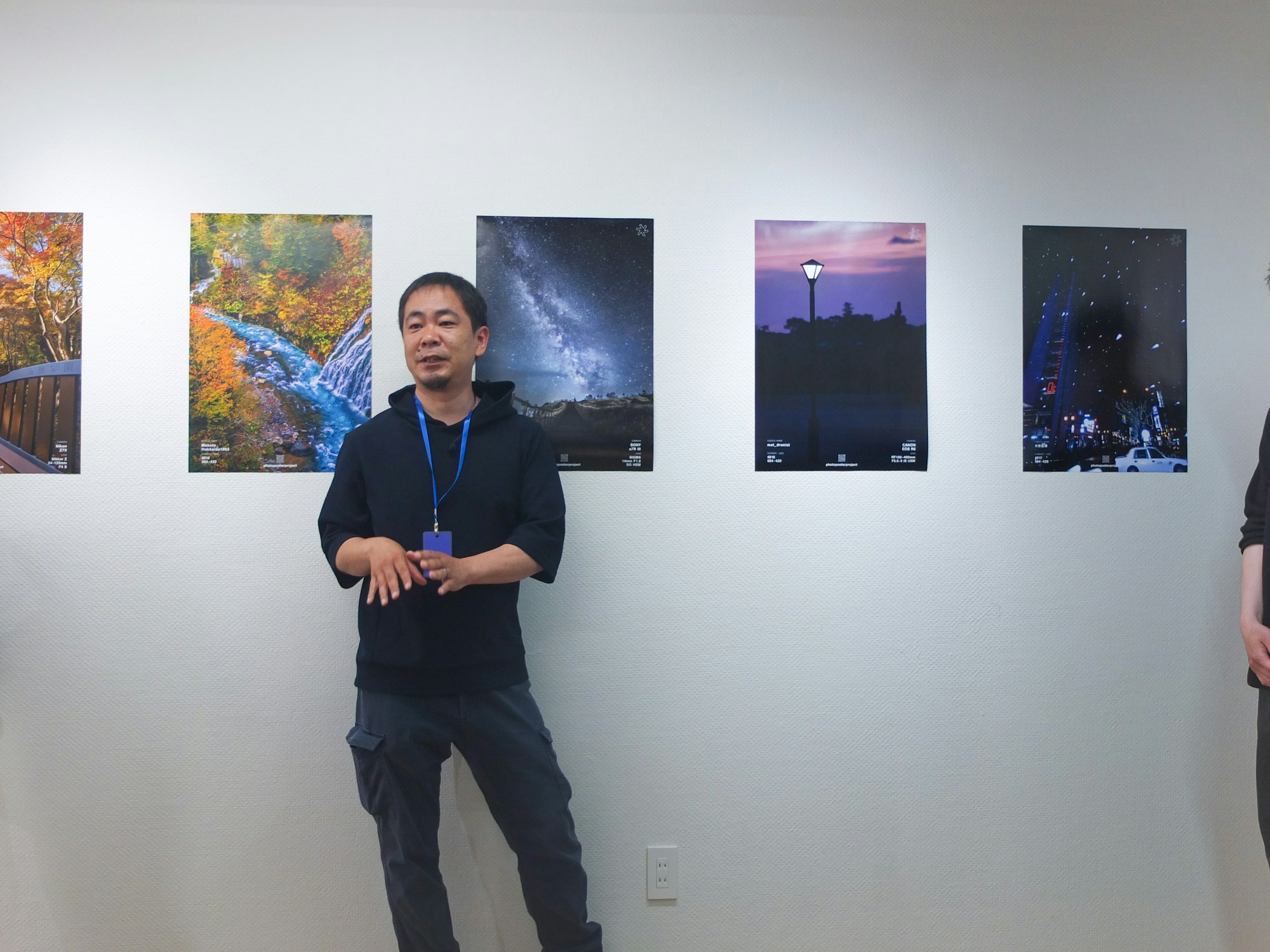 photo poster project | Sapporo | Event-Reportage | Release #850