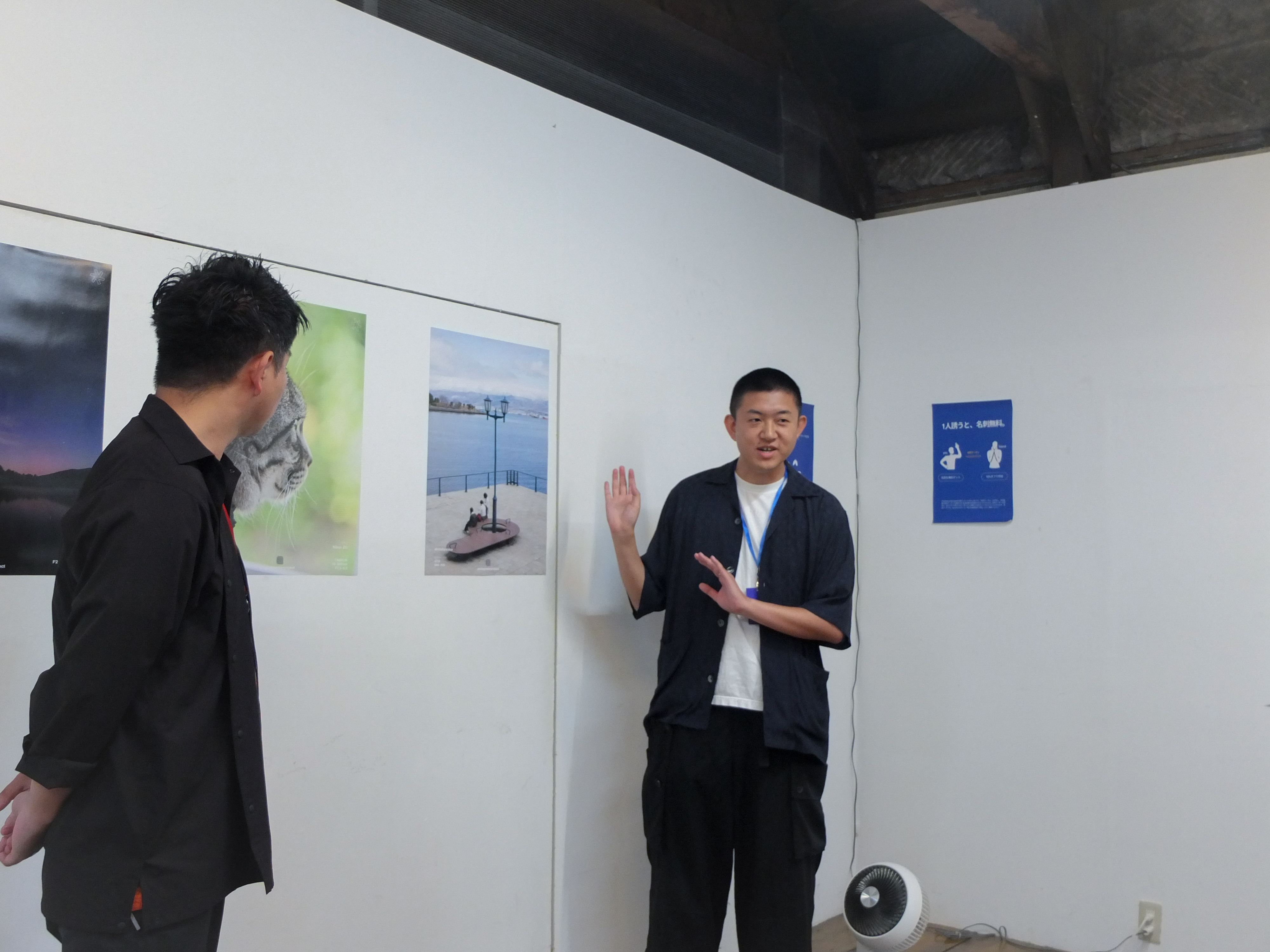 2026-09-ppp-in-sapporo-report-image-15