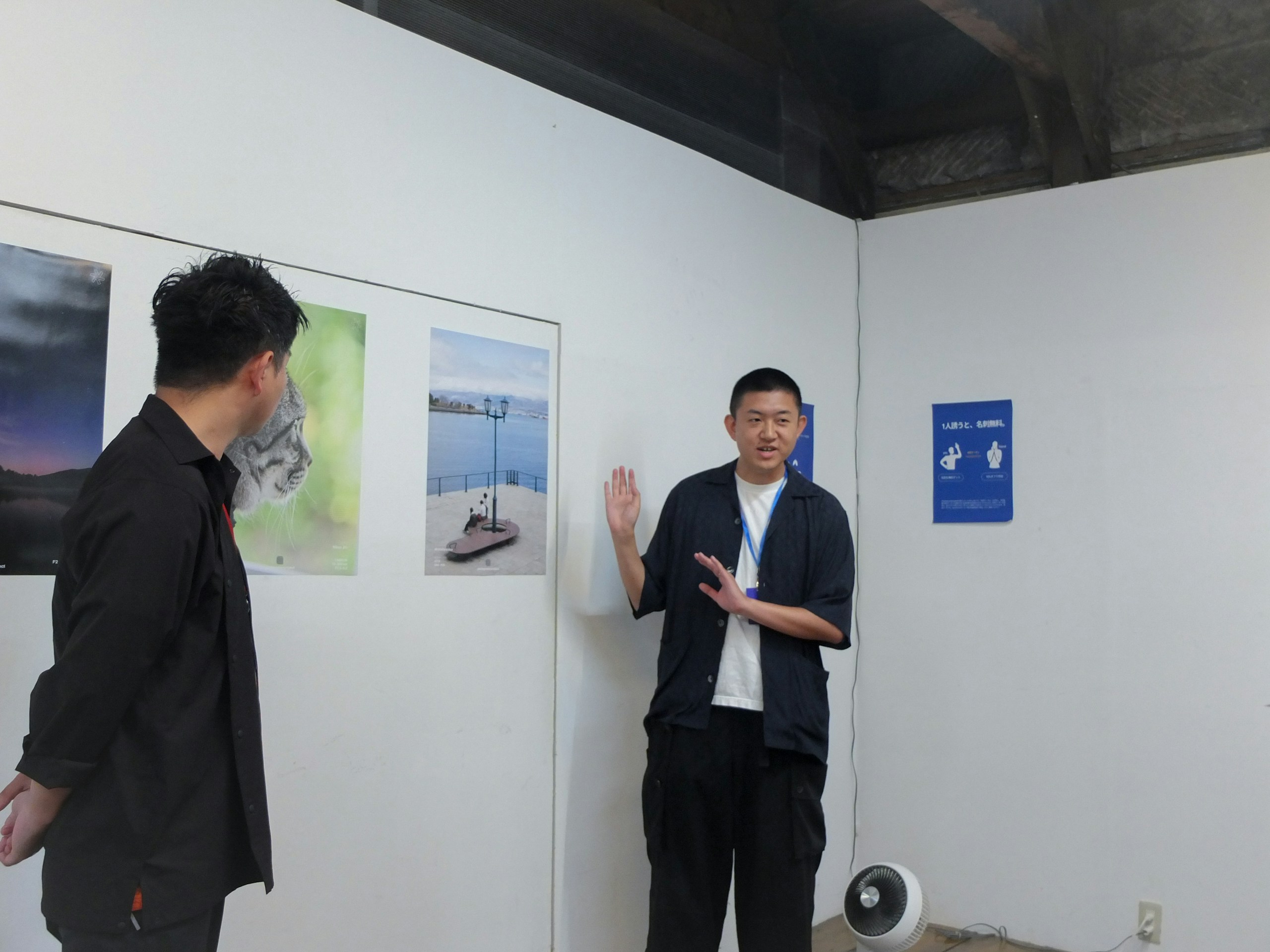 2026-09-ppp-in-sapporo-report-image-15