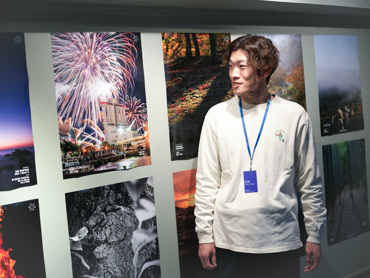 photo poster project | Nagoya | Rapport d'événement | Release #700