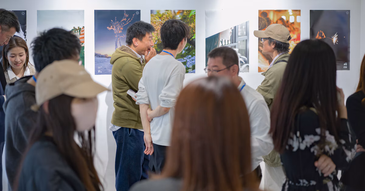 photo poster project | Kyoto | Report sull'evento | Release #650