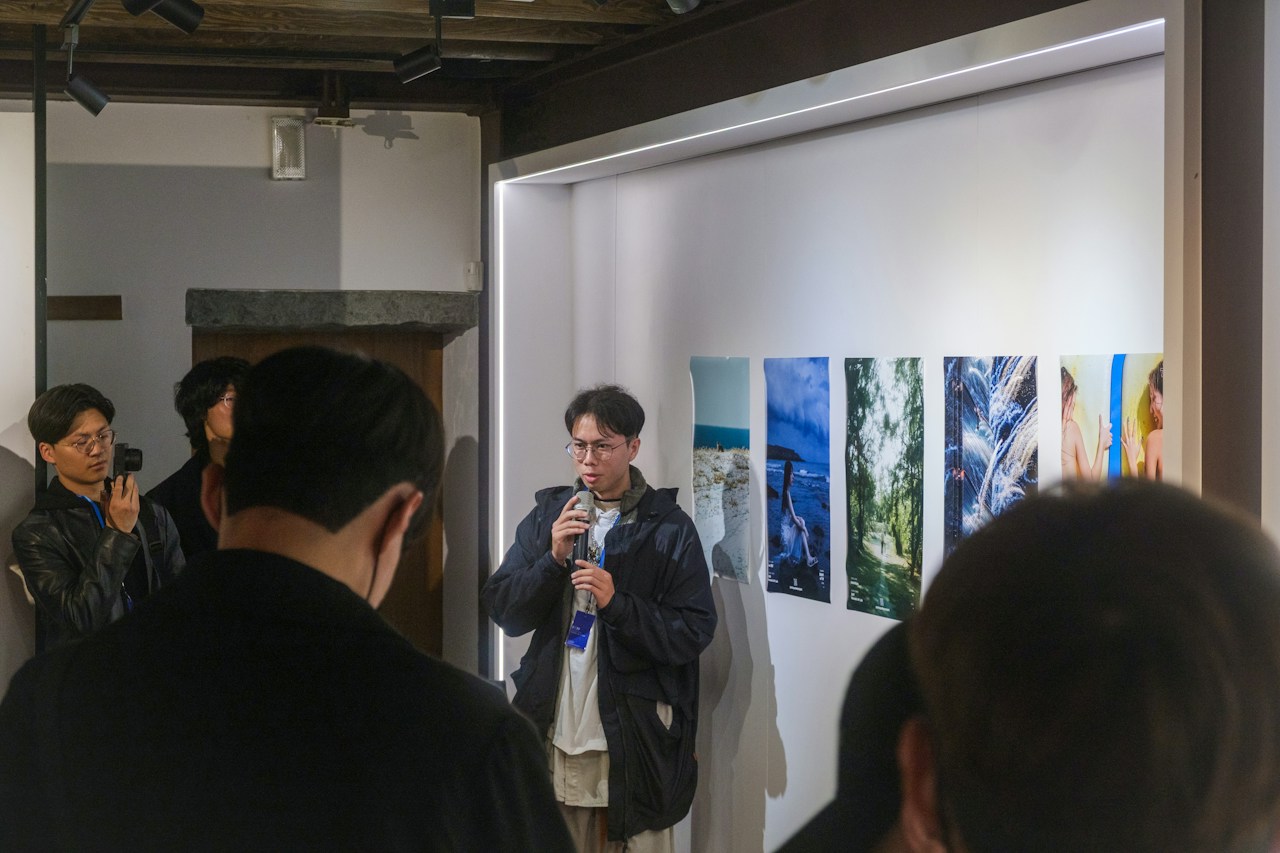 photo poster project | Taipeh | Eventbericht | Release #735