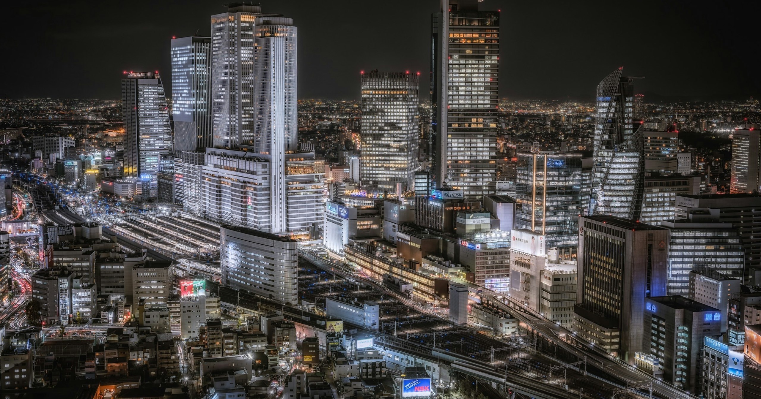 2024-05-nagoya-cover-image
