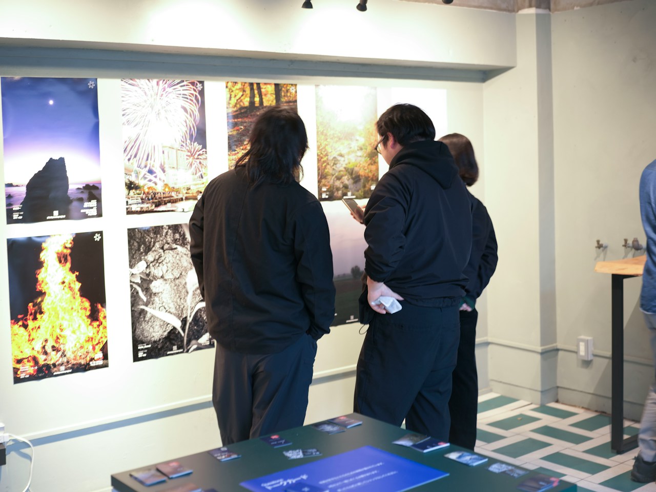 photo poster project | Nagoya | Rapport d'événement | Release #700