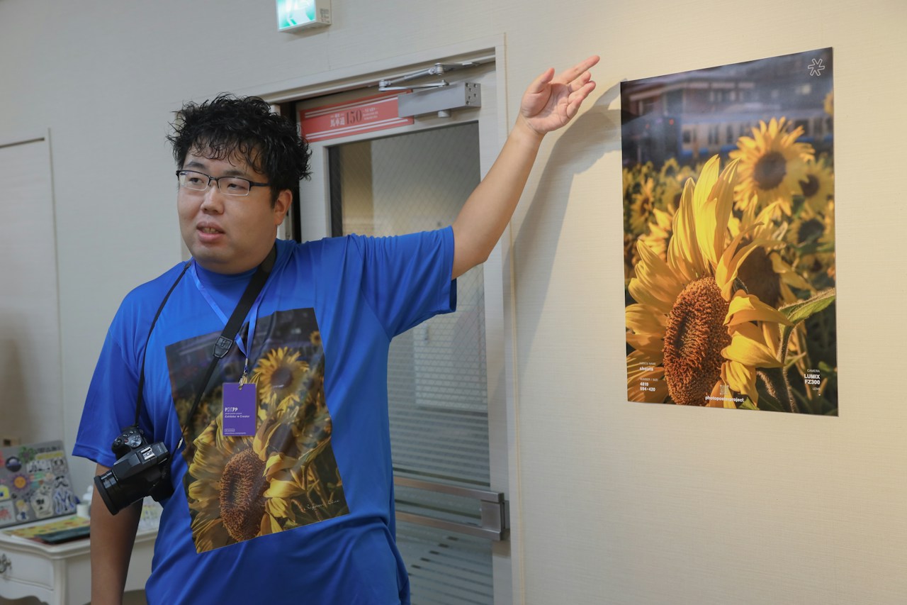 photo poster project | 横浜 | イベントレポート | Release #911