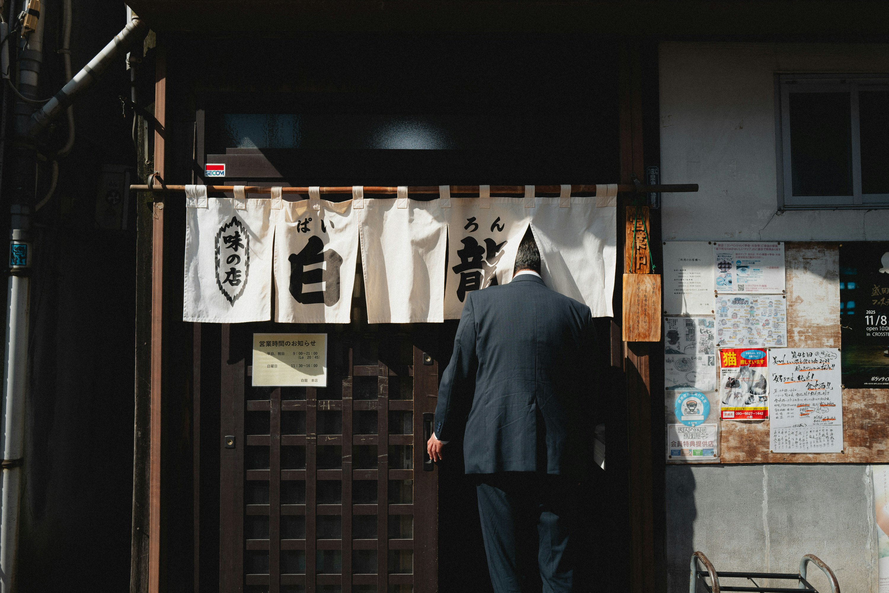 2025-10-photo-contest-pr-2-cover-image