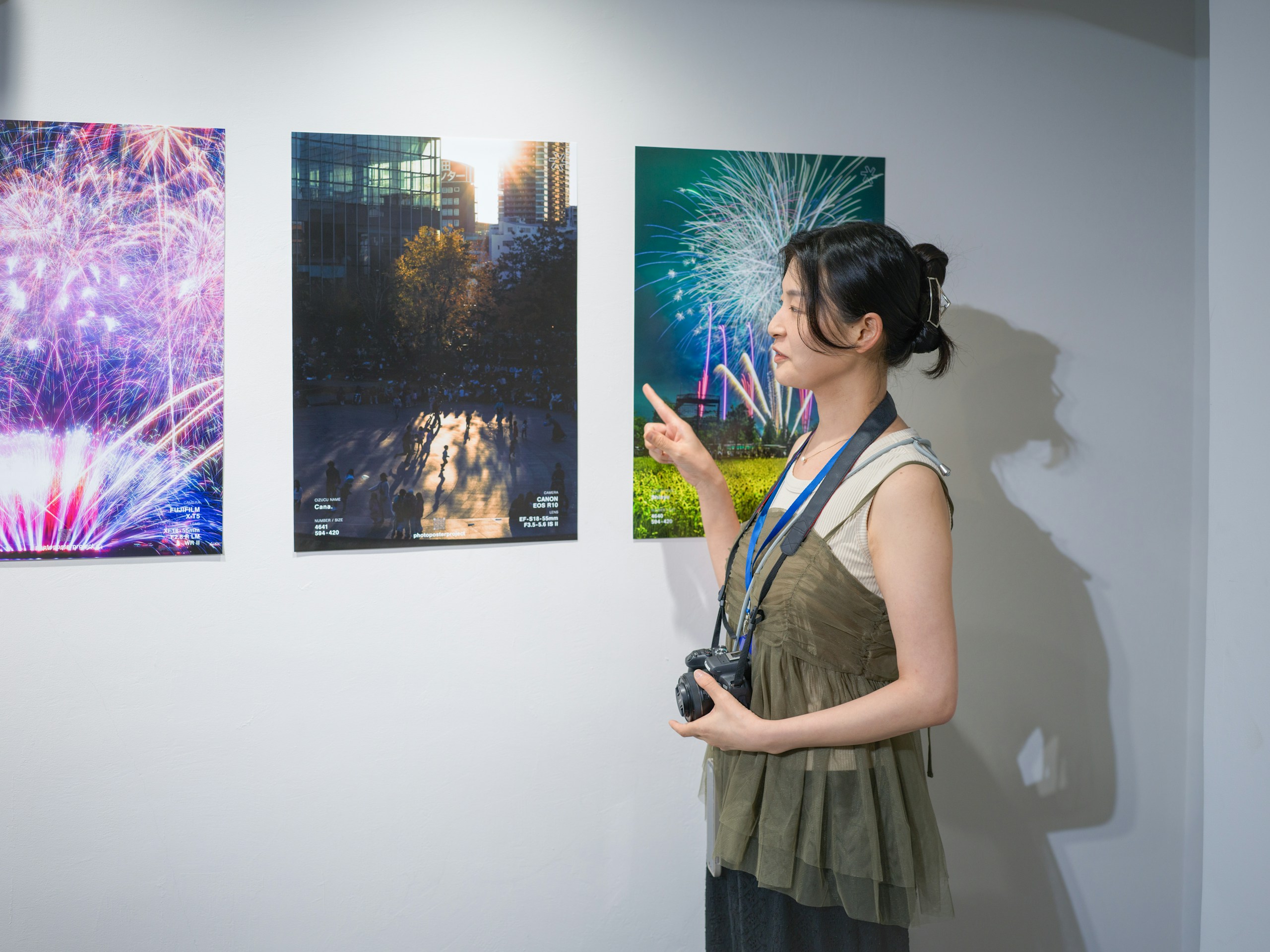 2026-08-ppp-in-kyoto-report-2-image-13