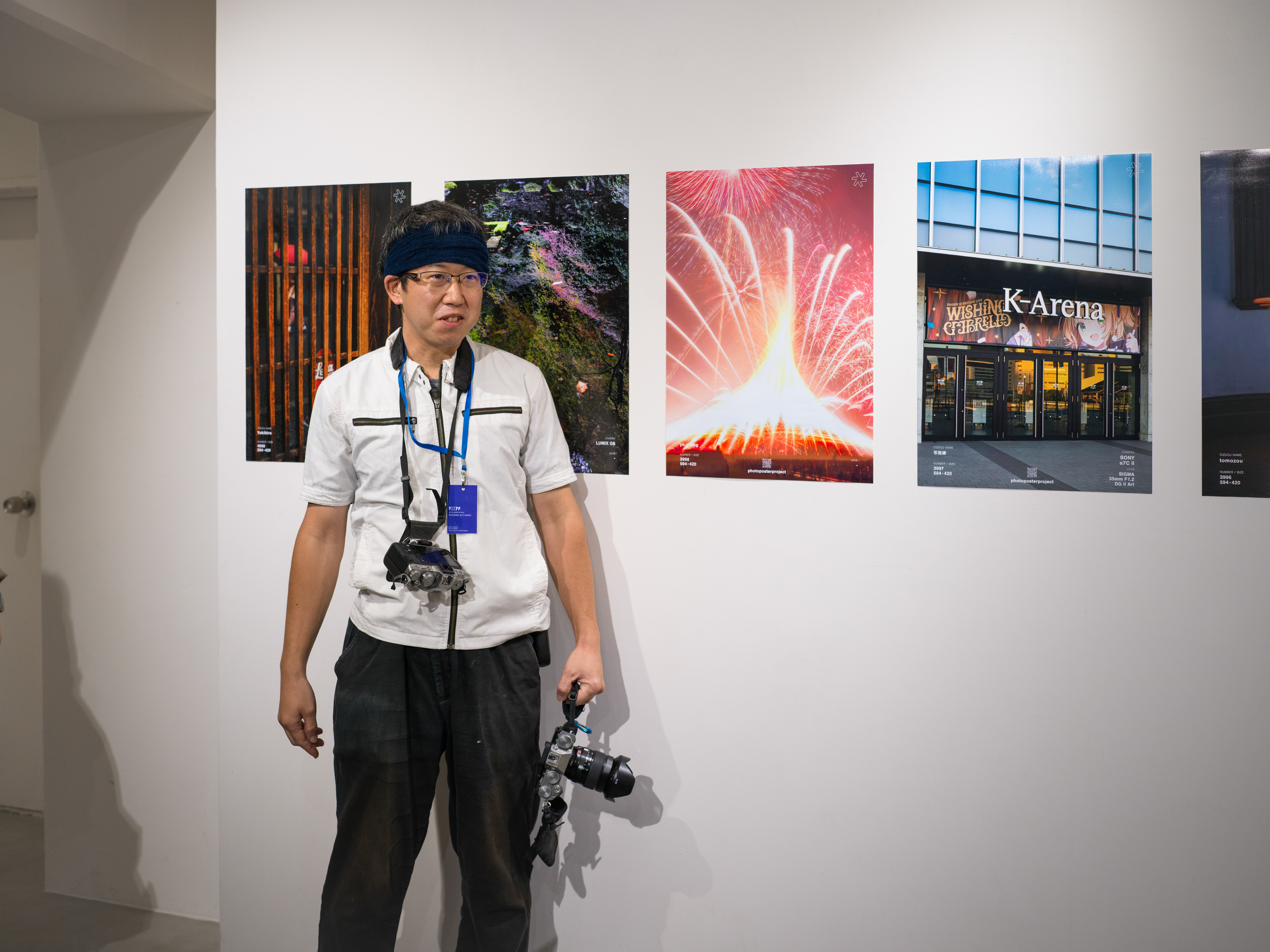 photo poster project | Kyoto | Reportage sull’evento | Release #855