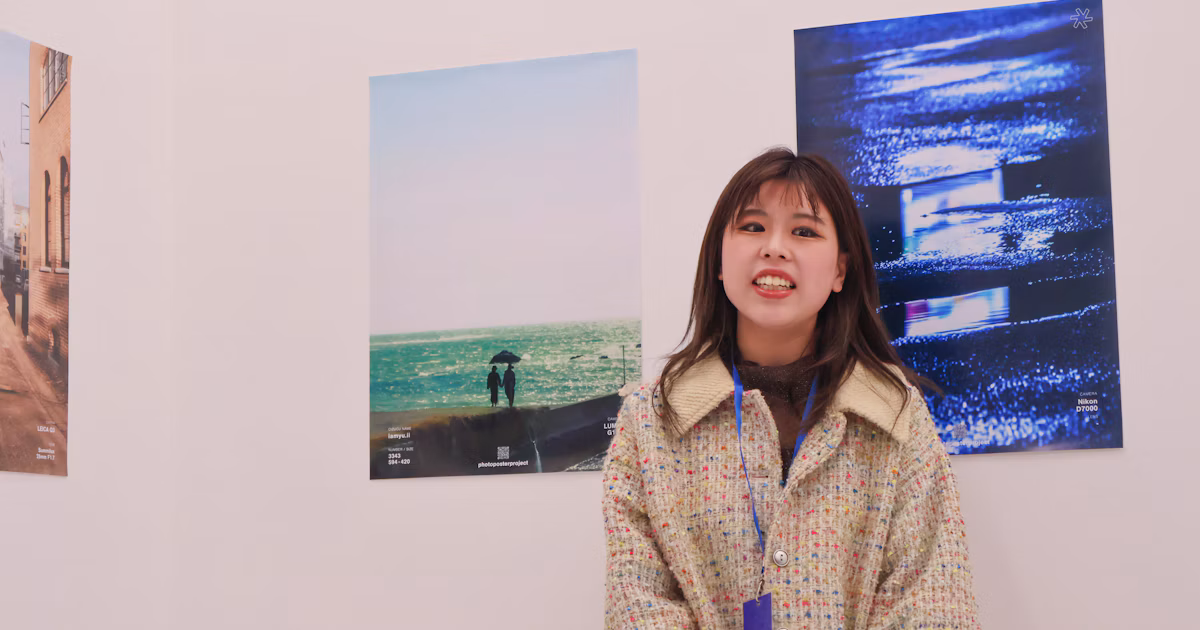 photo poster project | Tokio | Eventbericht | Release #790