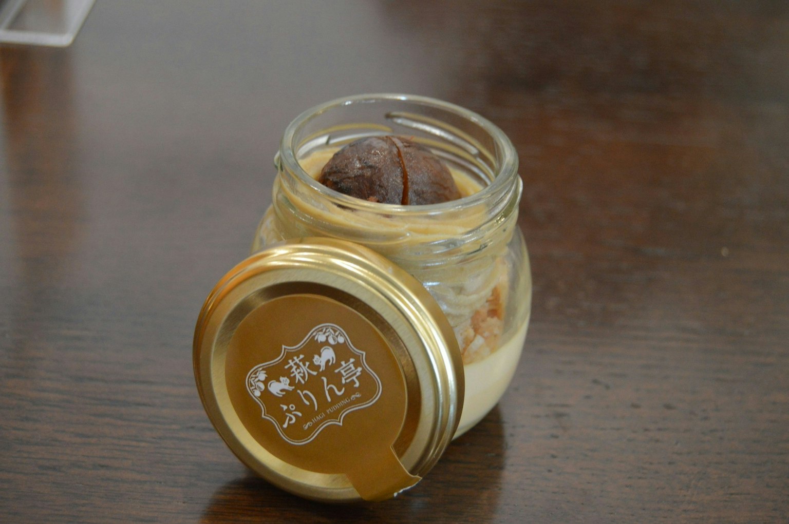 2024-11-recommend-image-6