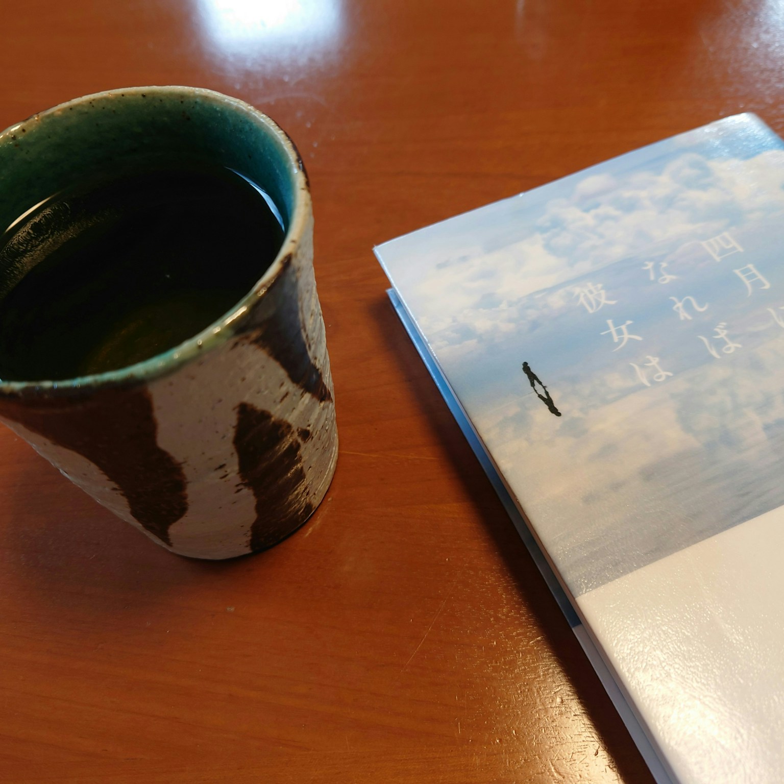 2024-11-recommend-cover-image