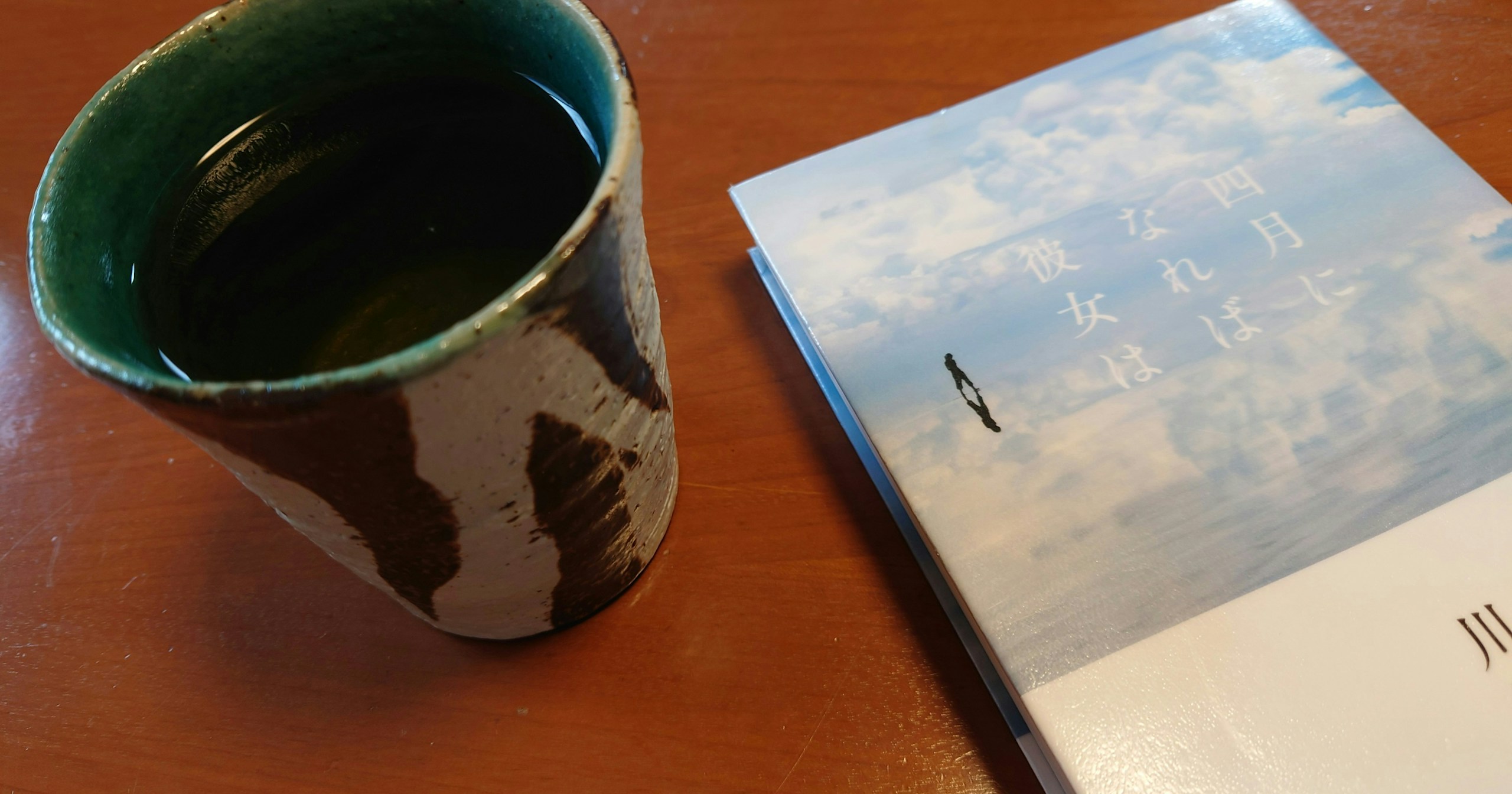 #recommend | オススメを写真で共有する | Focus #361