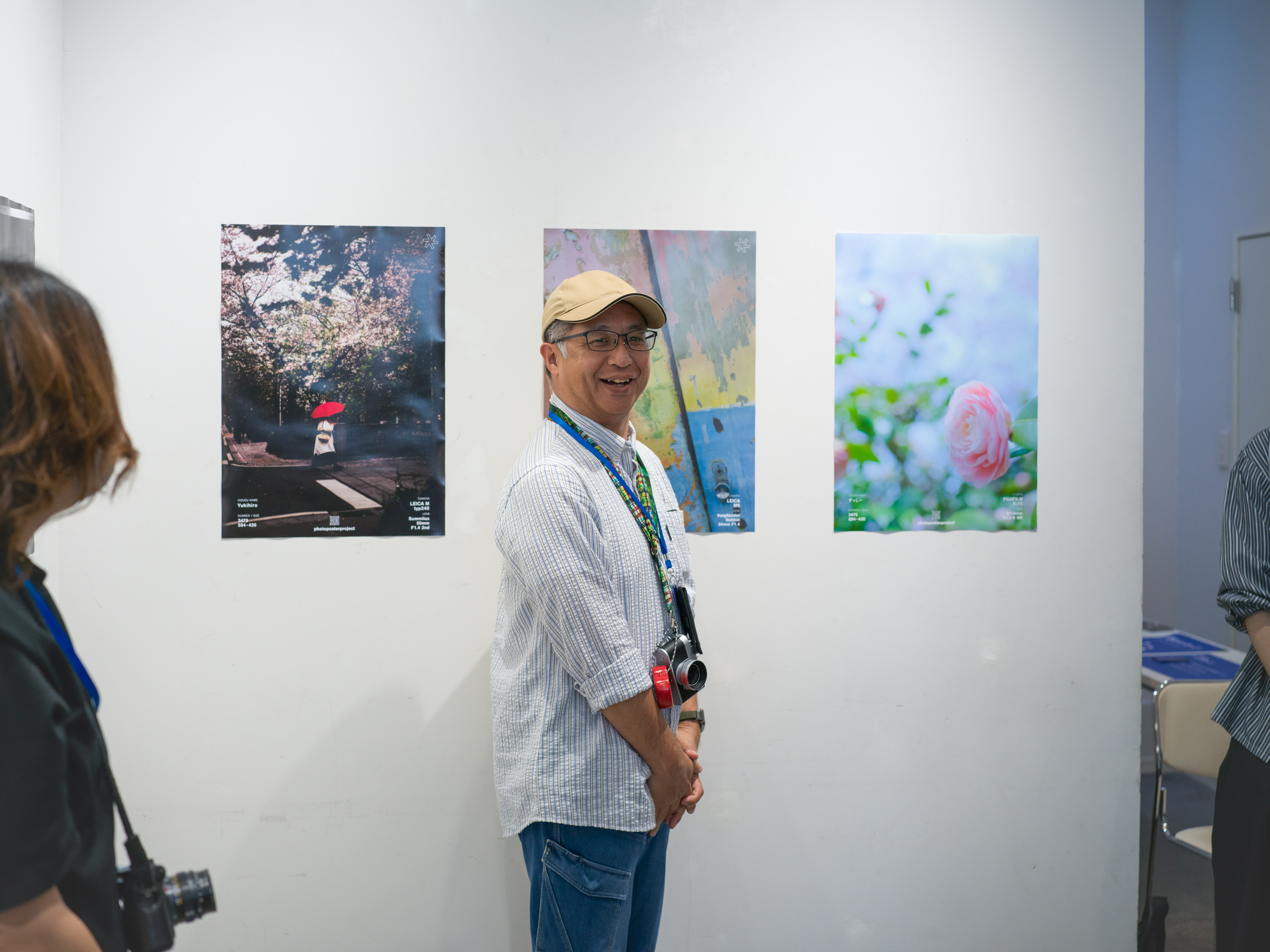 photo poster project | Kyoto | Reportage evento | Release #804
