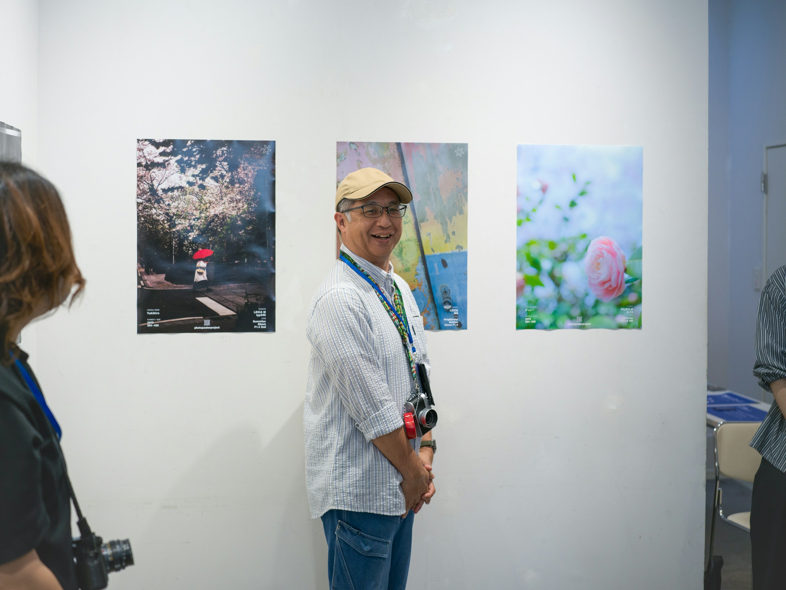 photo poster project | Kyoto | Reportage evento | Release #804