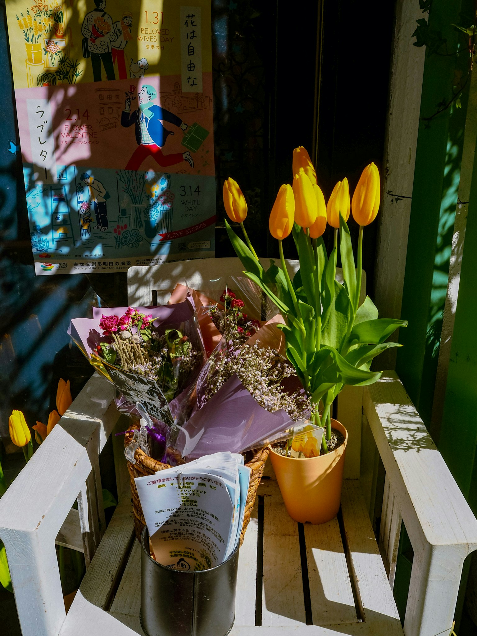 2025-03-spring-swing-image-8