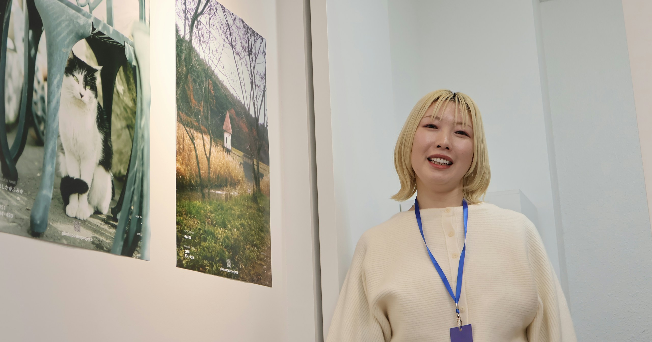 photo poster project | 思い切って参加したら“好き”でつながれた by ayaka | ISSUE #177