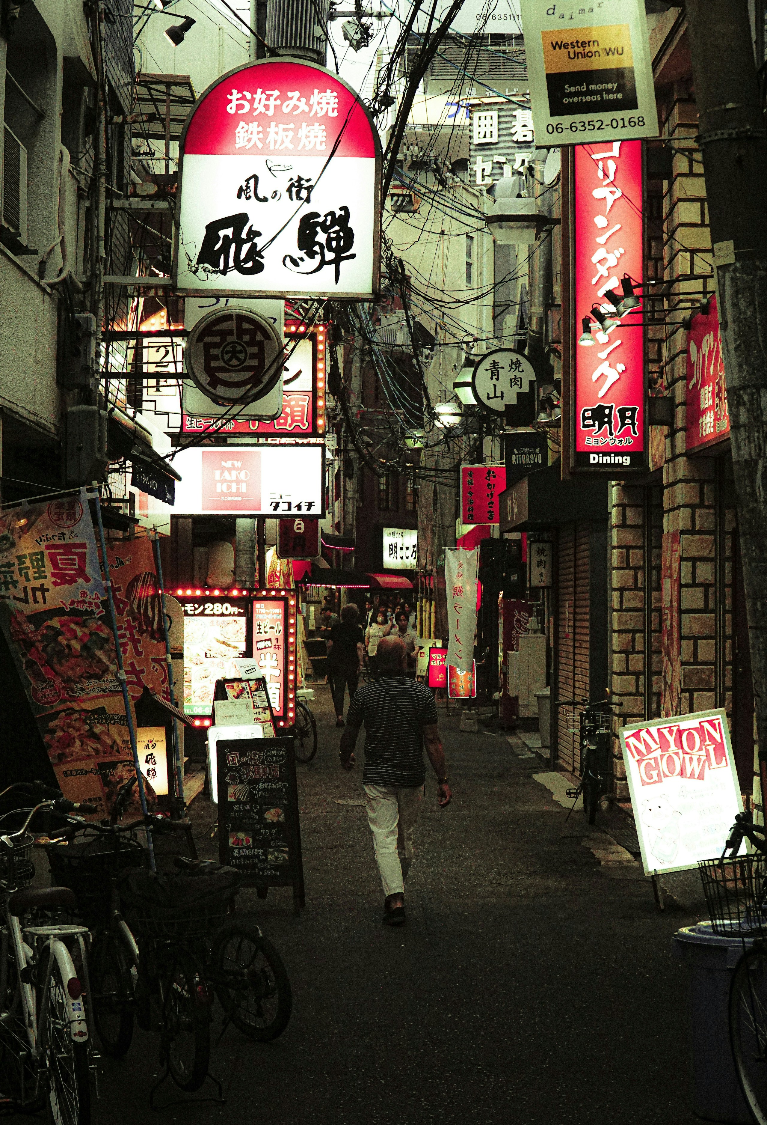 Photo by 小原絃達