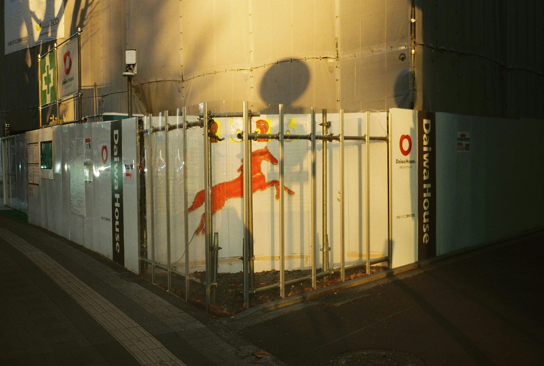 2026-04-framing-everyday-contax-t2-image-8