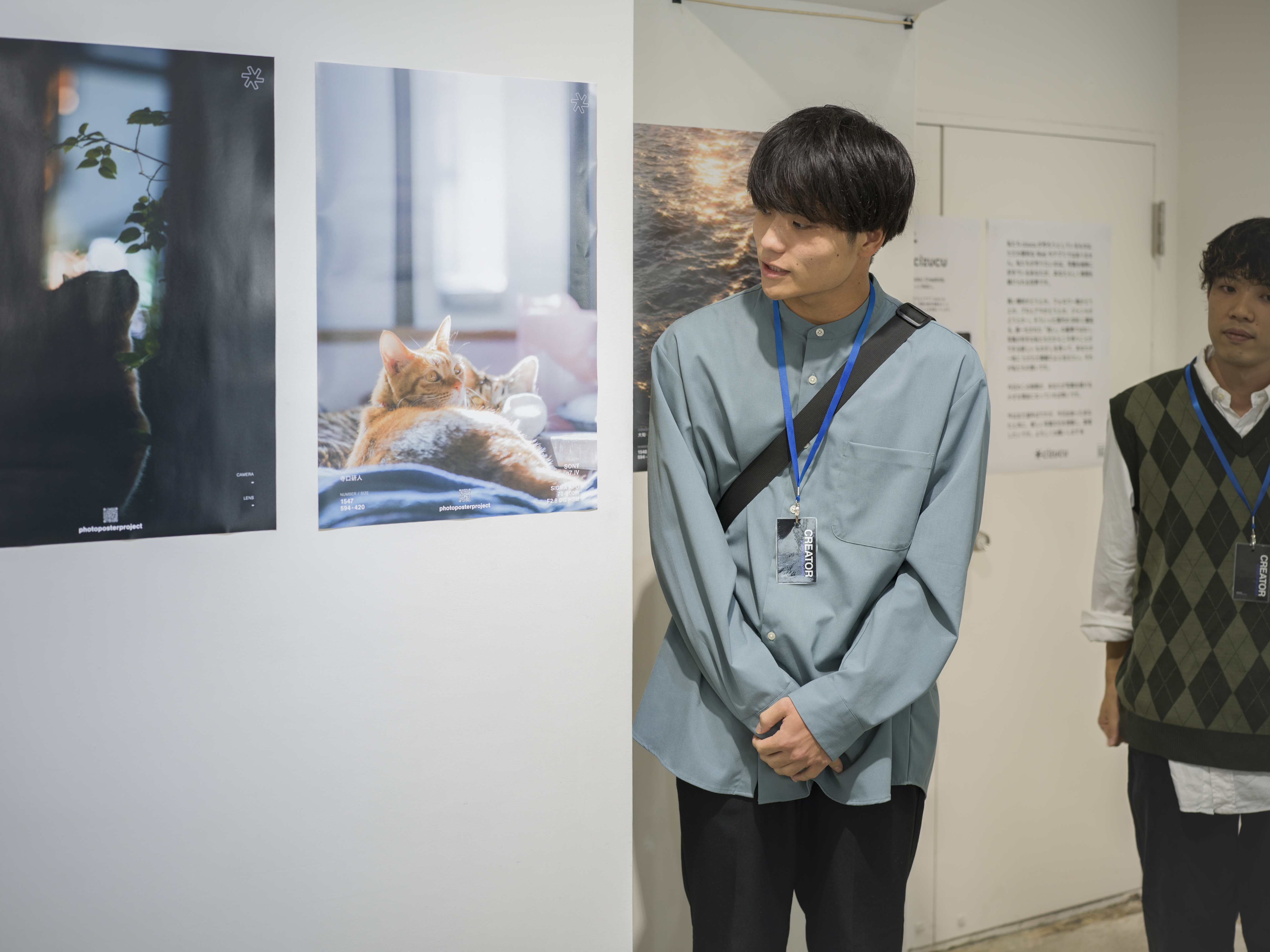 photo poster project | 京都 | イベントレポート | Release #650
