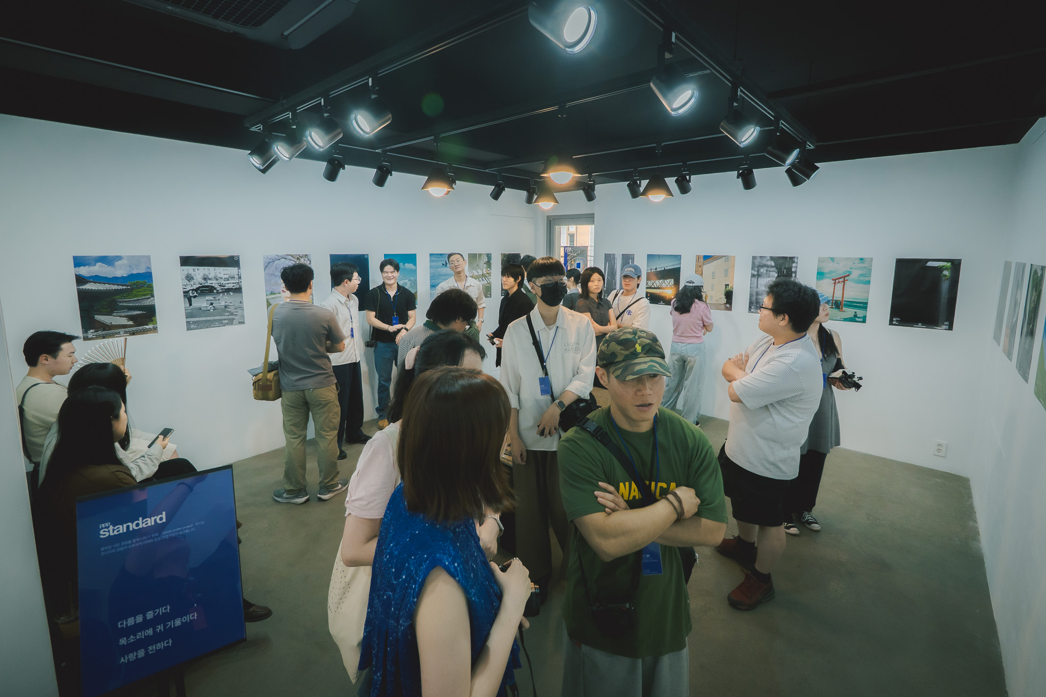 2026-08-ppp-in-busan-report-cover-image