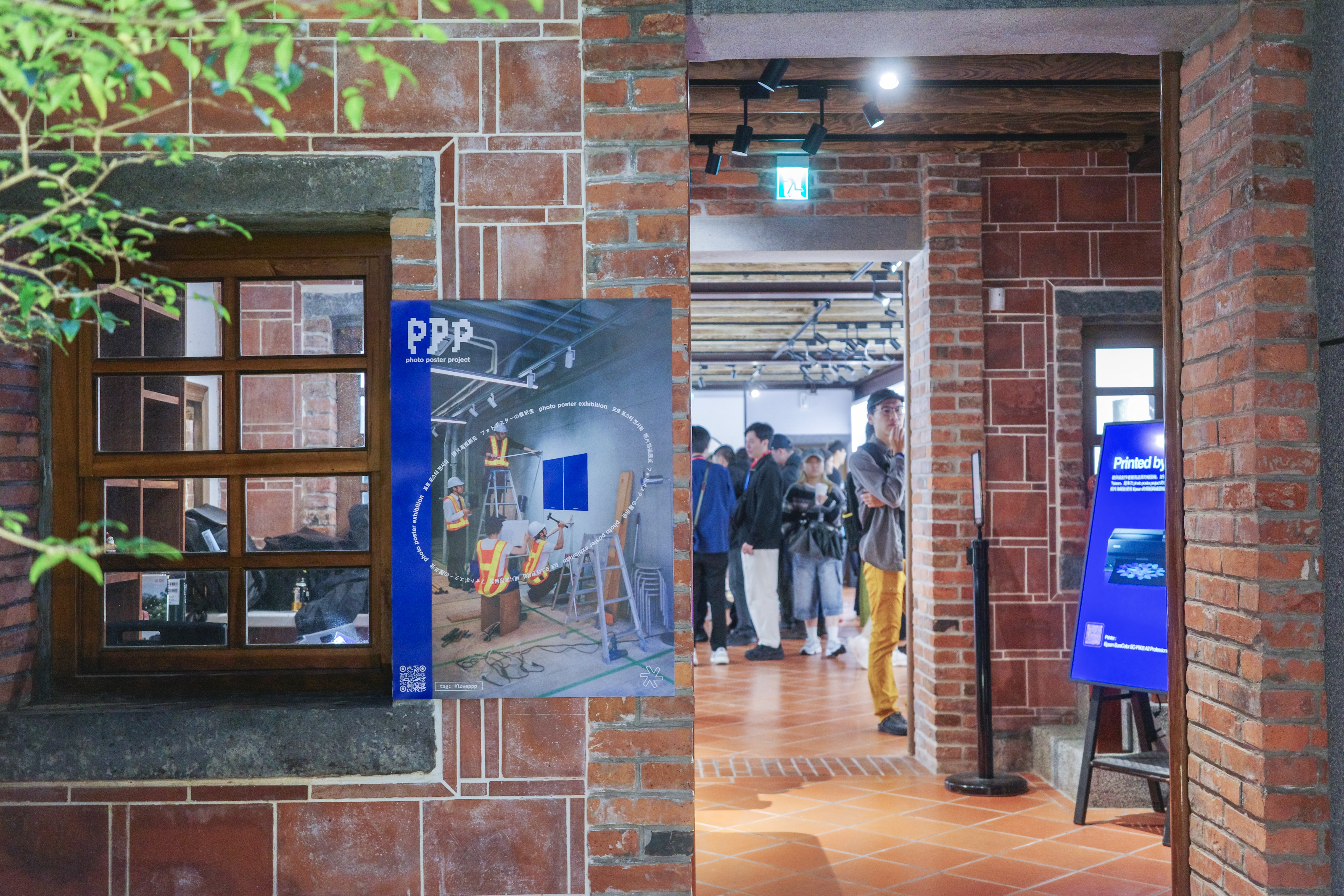 2025-12-ppp-taiwan-manager-review-by-jojo-tsai-image-21