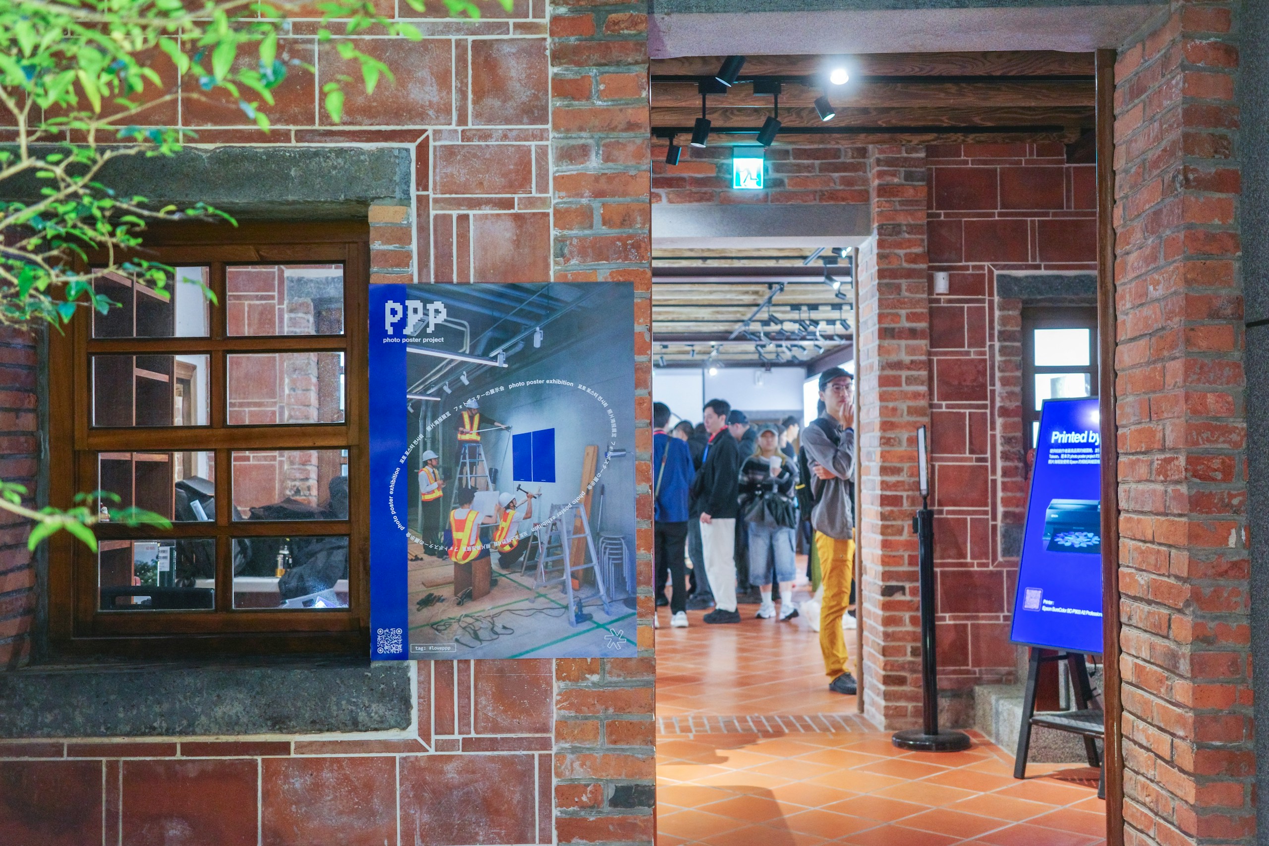 2025-12-ppp-taiwan-manager-review-by-jojo-tsai-image-21