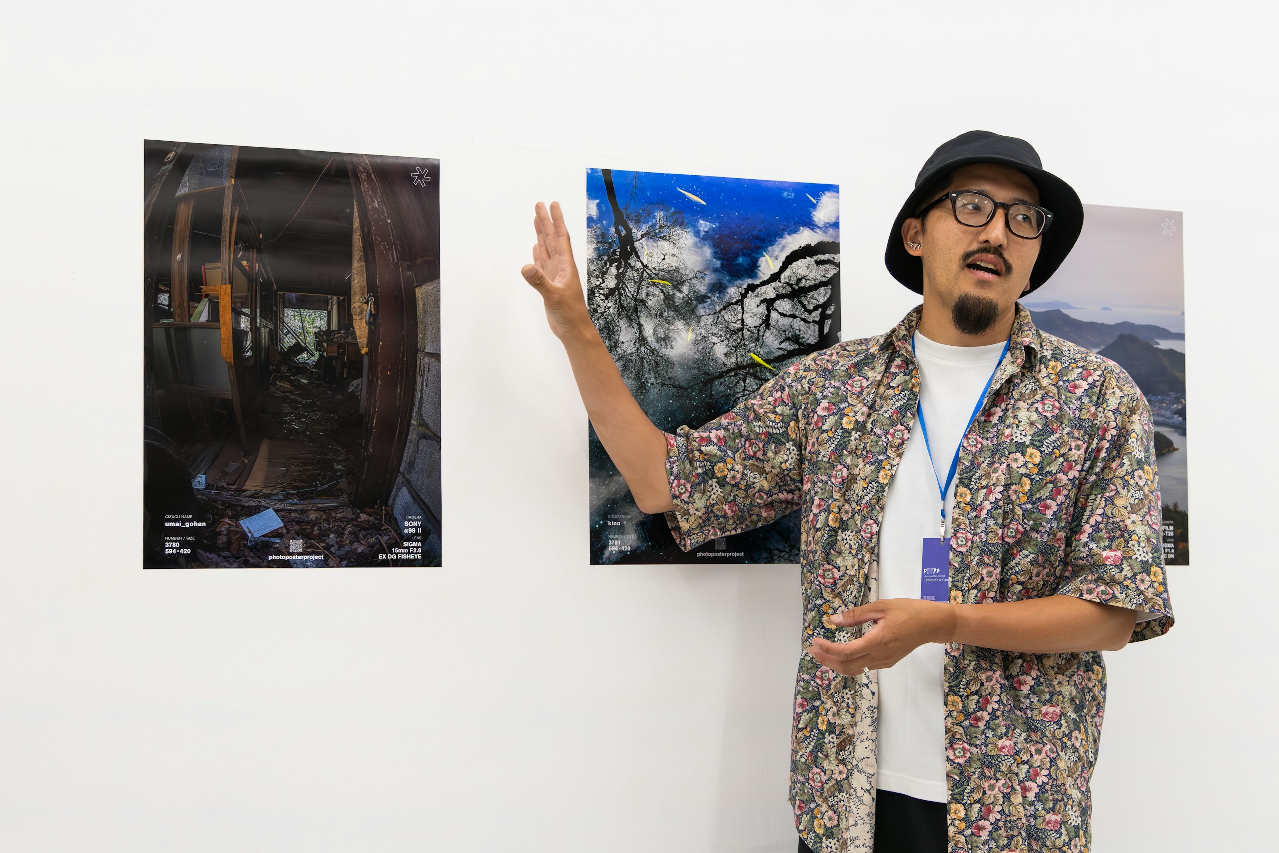 photo poster project | Tokio | Eventbericht | Release #835