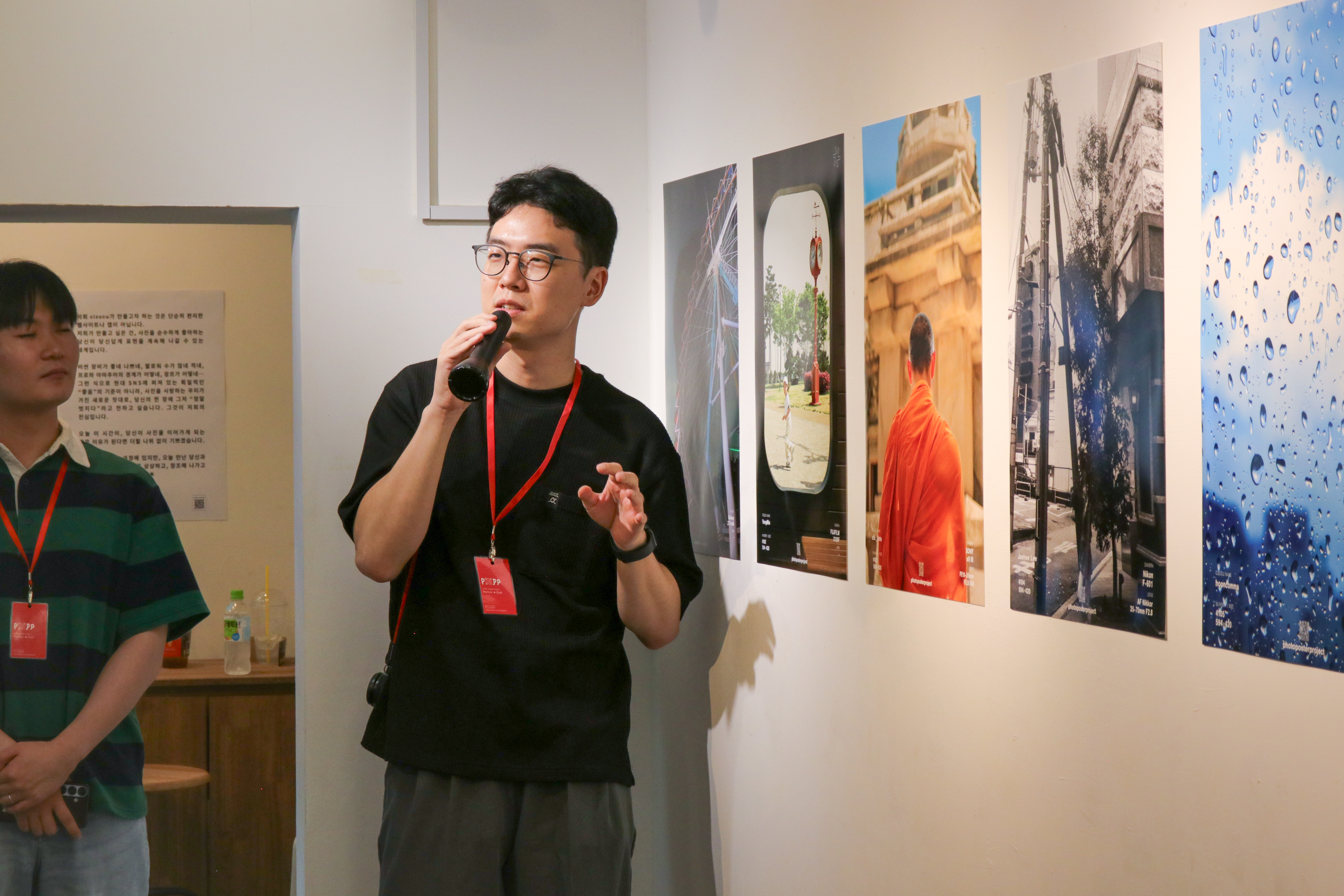 2026-07-ppp-in-seoul-report-image-14