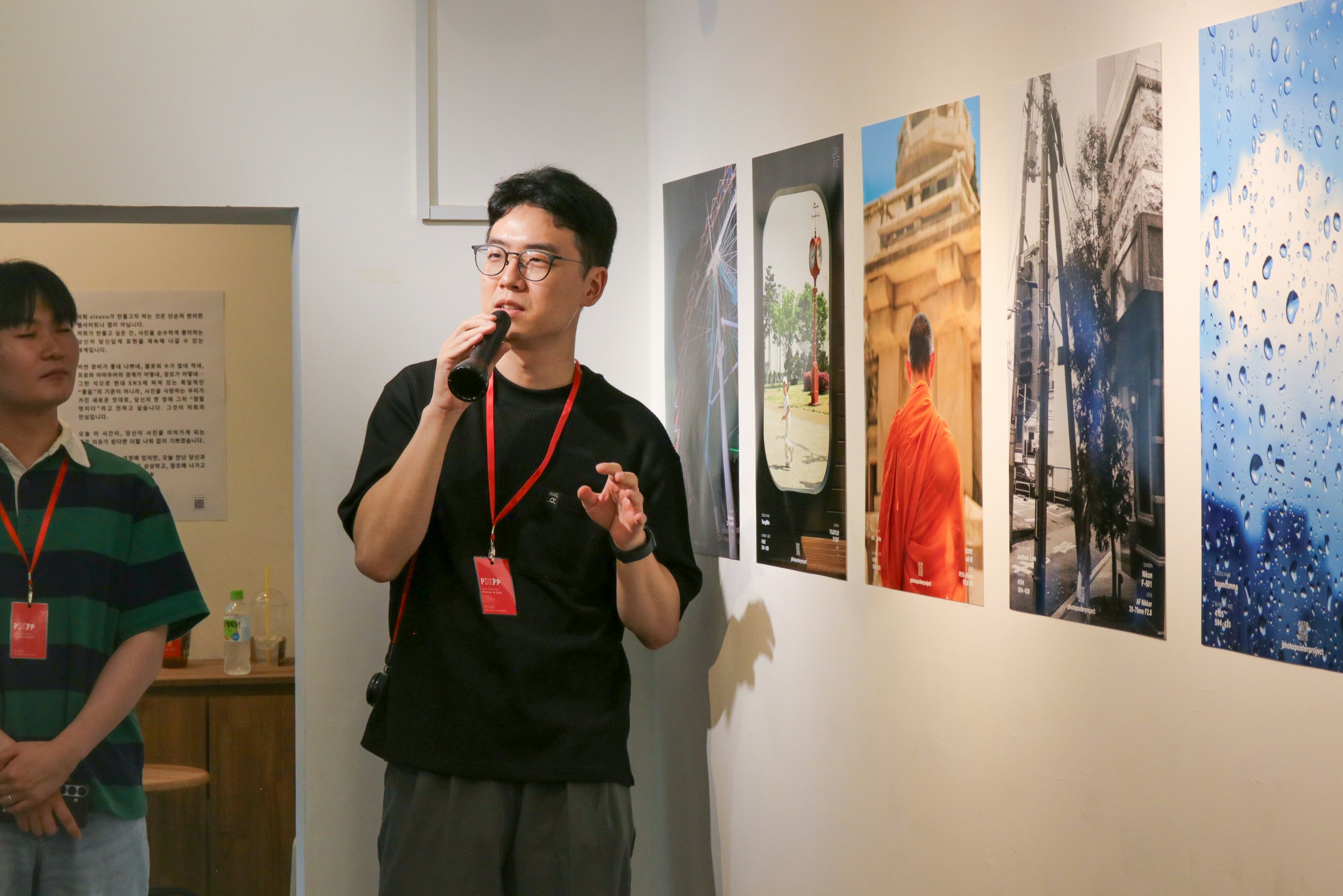 2026-07-ppp-in-seoul-report-image-14