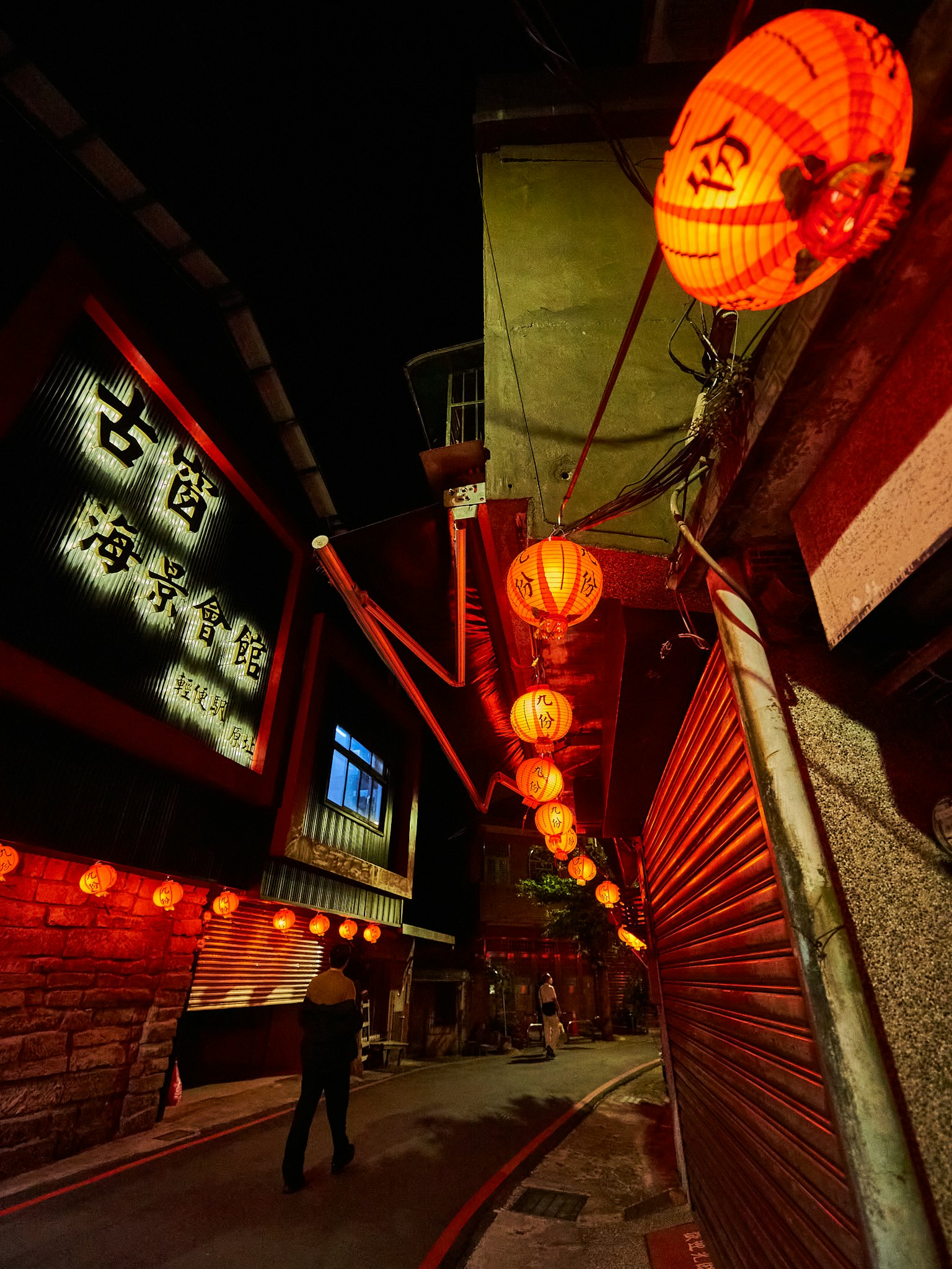 2024-06-retro-vibes-image-5