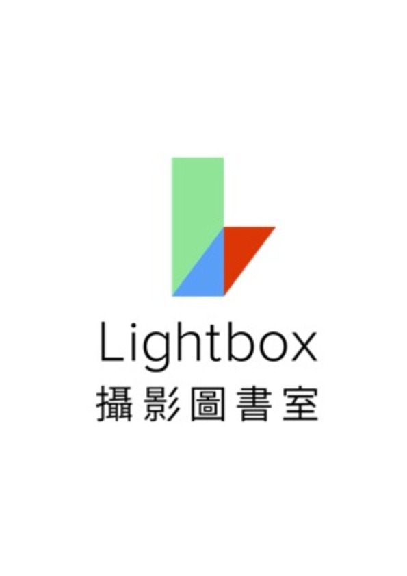 Lightbox Photo Library