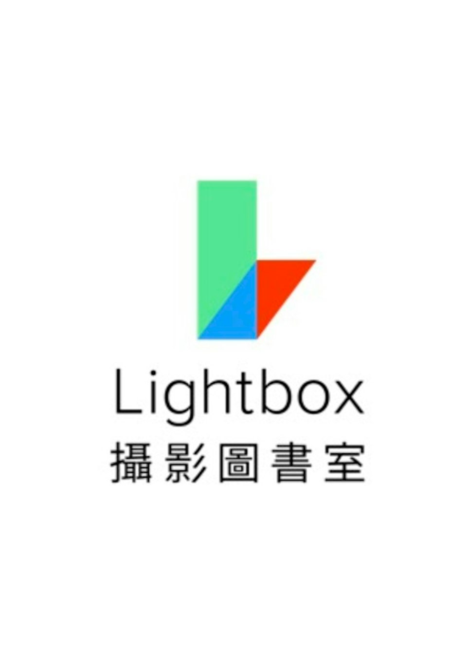Lightbox Photo Library