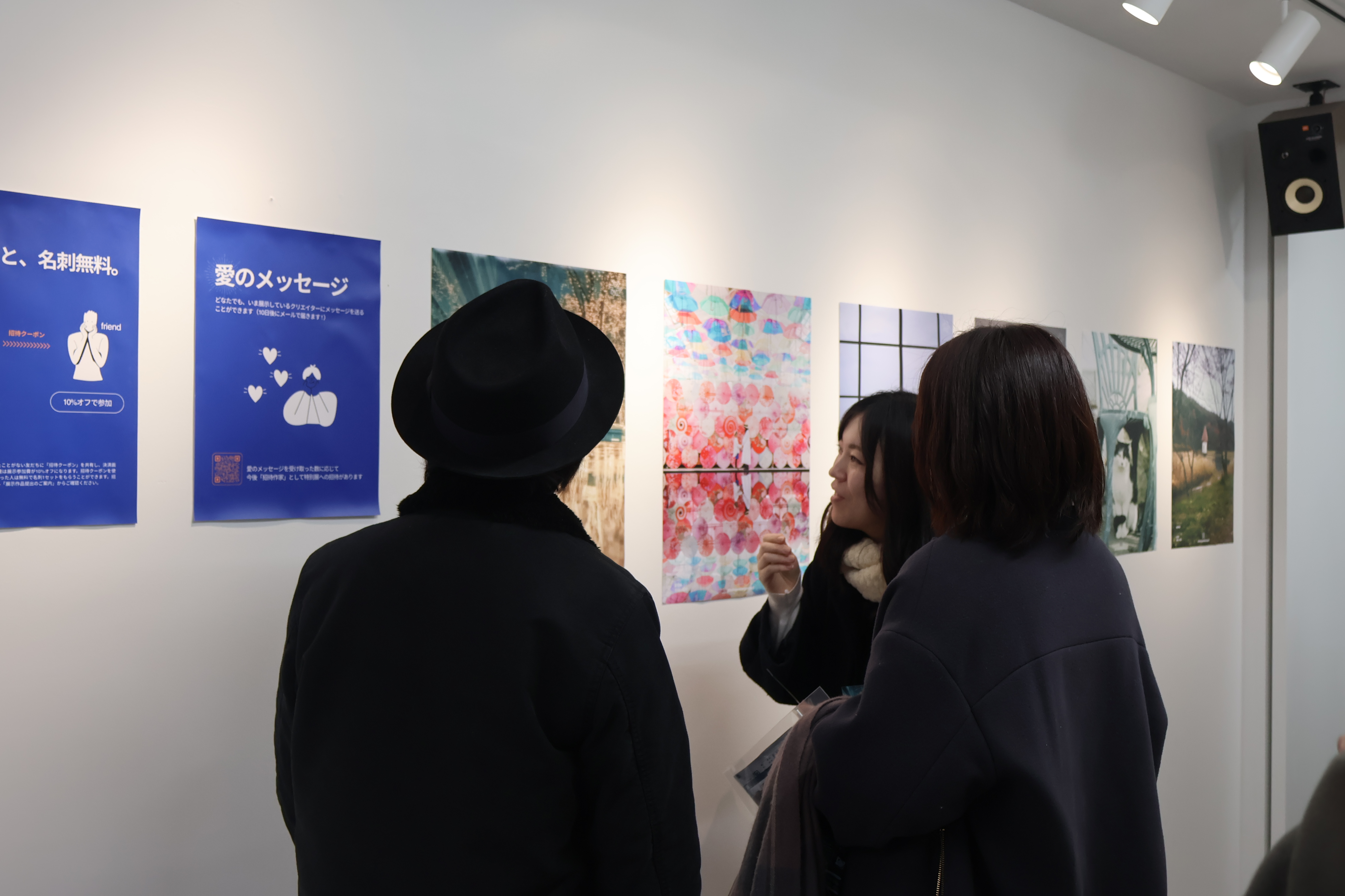 2026-02-ppp-in-sendai-report-cover-image