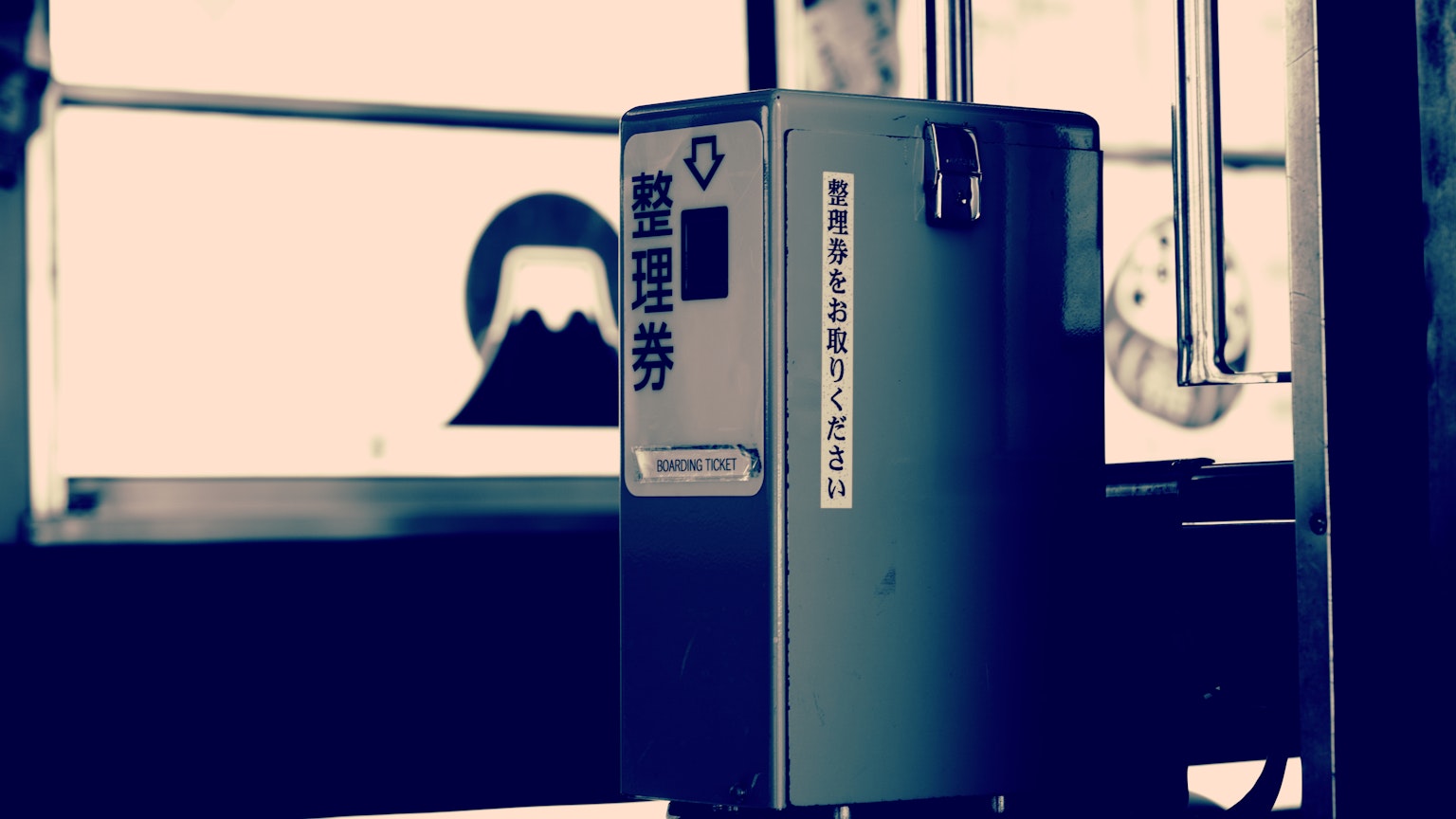 2024-06-showa-era-image-11