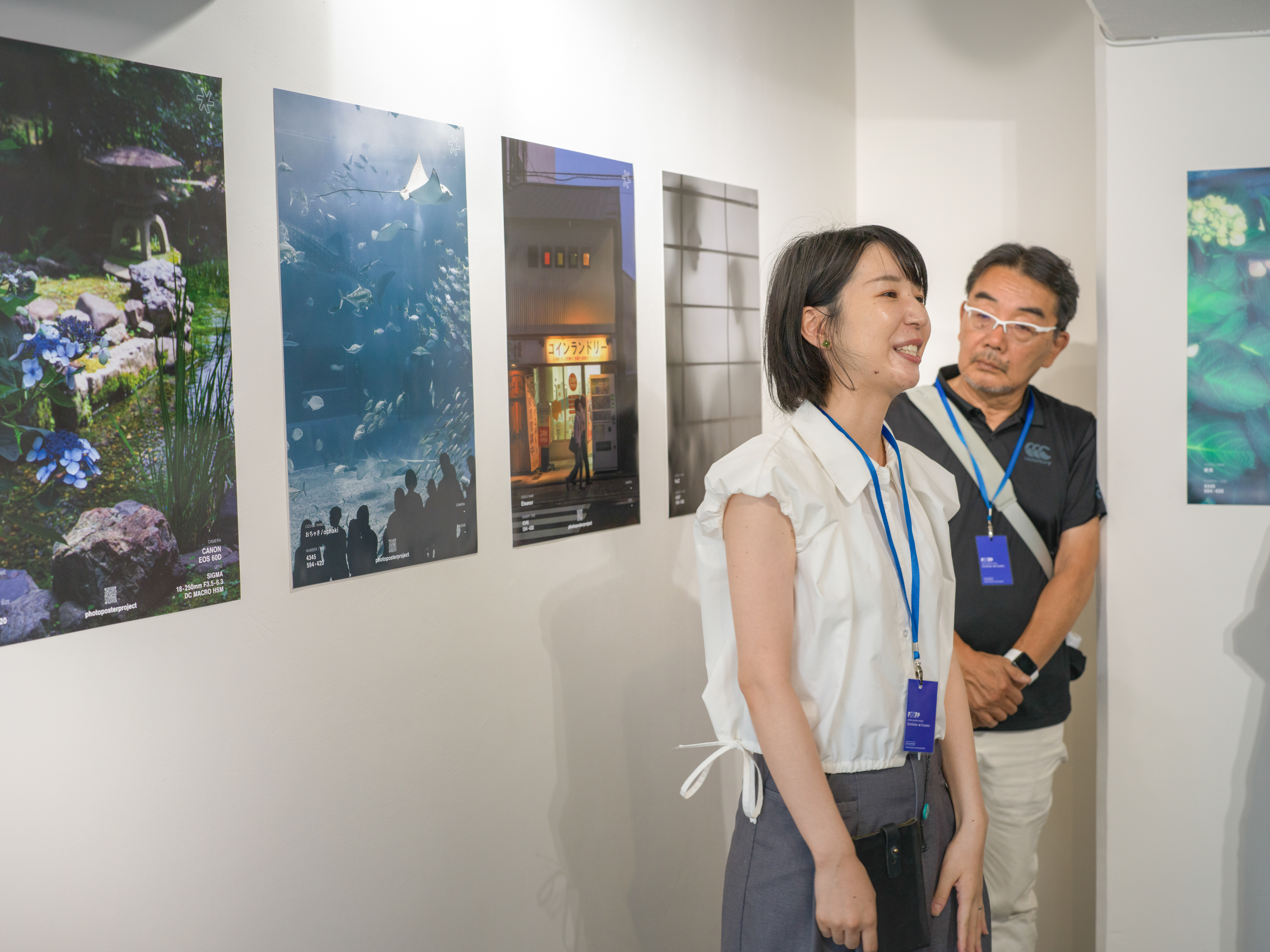 photo poster project | Kyoto | Report dell’evento | Release #875