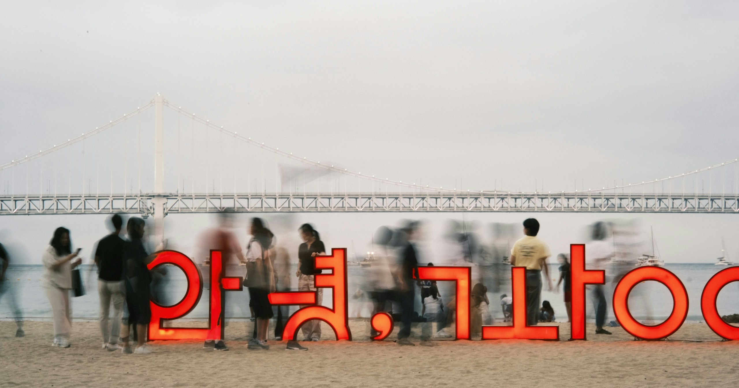 【Convocatoria Abierta】Exposición en agosto en Busan | Exhibe tu fotografía en formato póster | Release #853