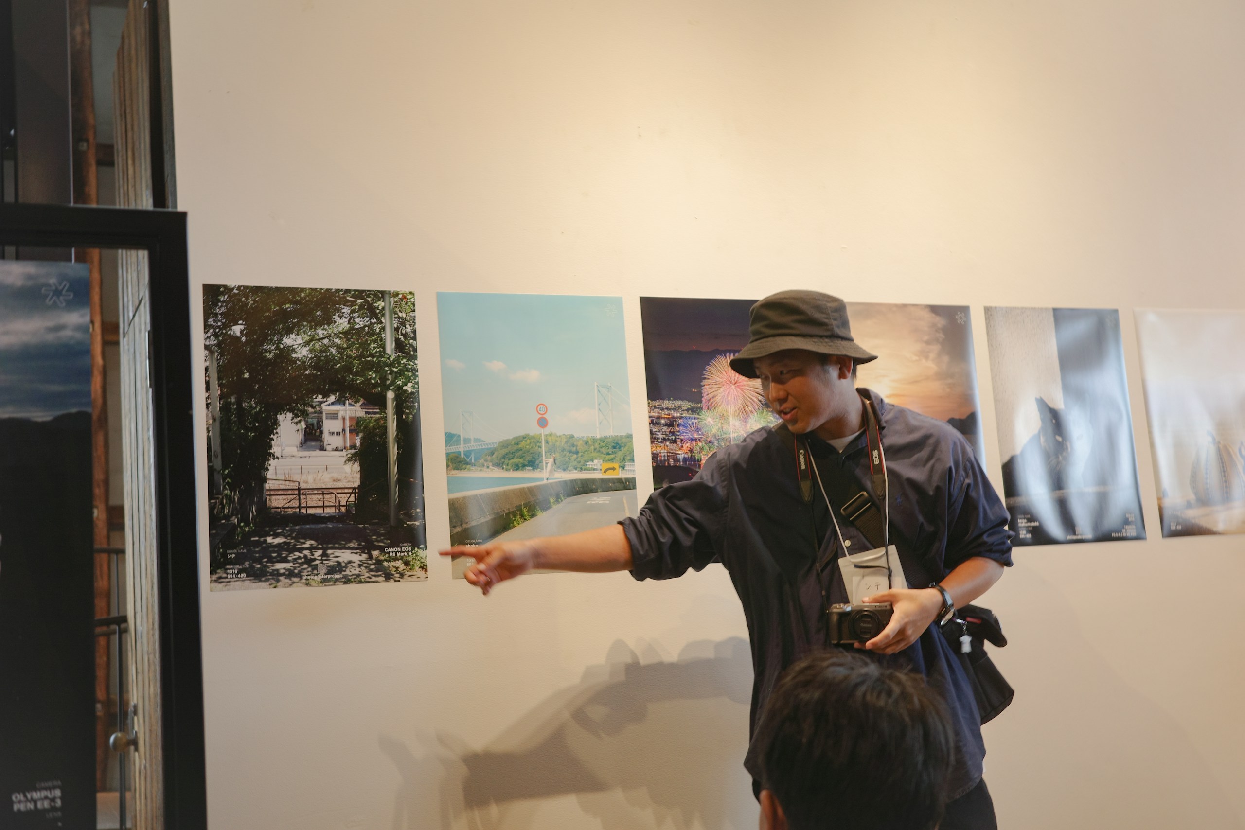 photo poster project | Hiroshima | Eventbericht | Release #636