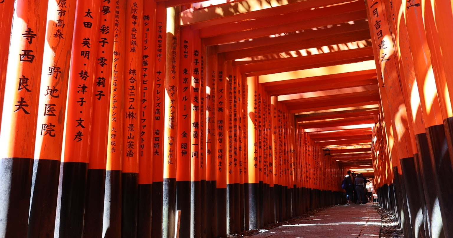 2024-10-fifty-seven-stations-of-tokaido-cover-image