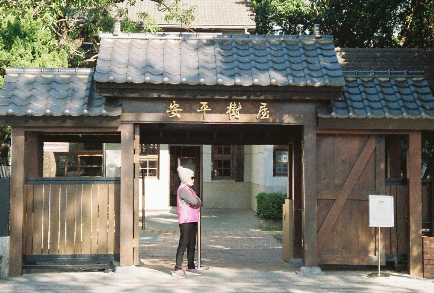 2025-09-taiwan-taipei-spots-by-sui-image-18