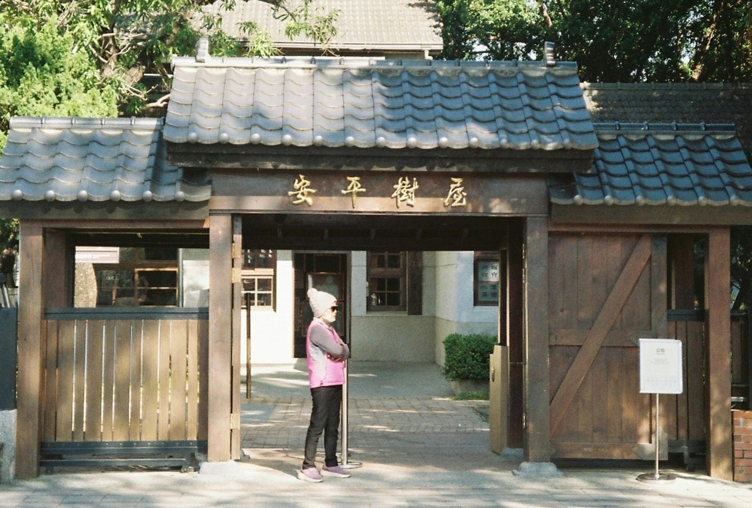 2025-09-taiwan-taipei-spots-by-sui-image-18