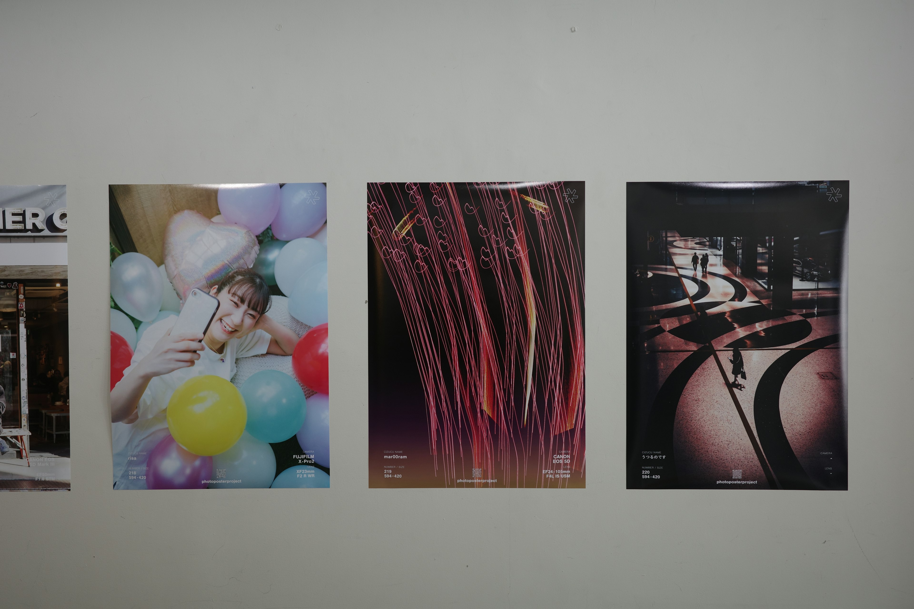 2025-05-ppp-review-by-risa-image-8