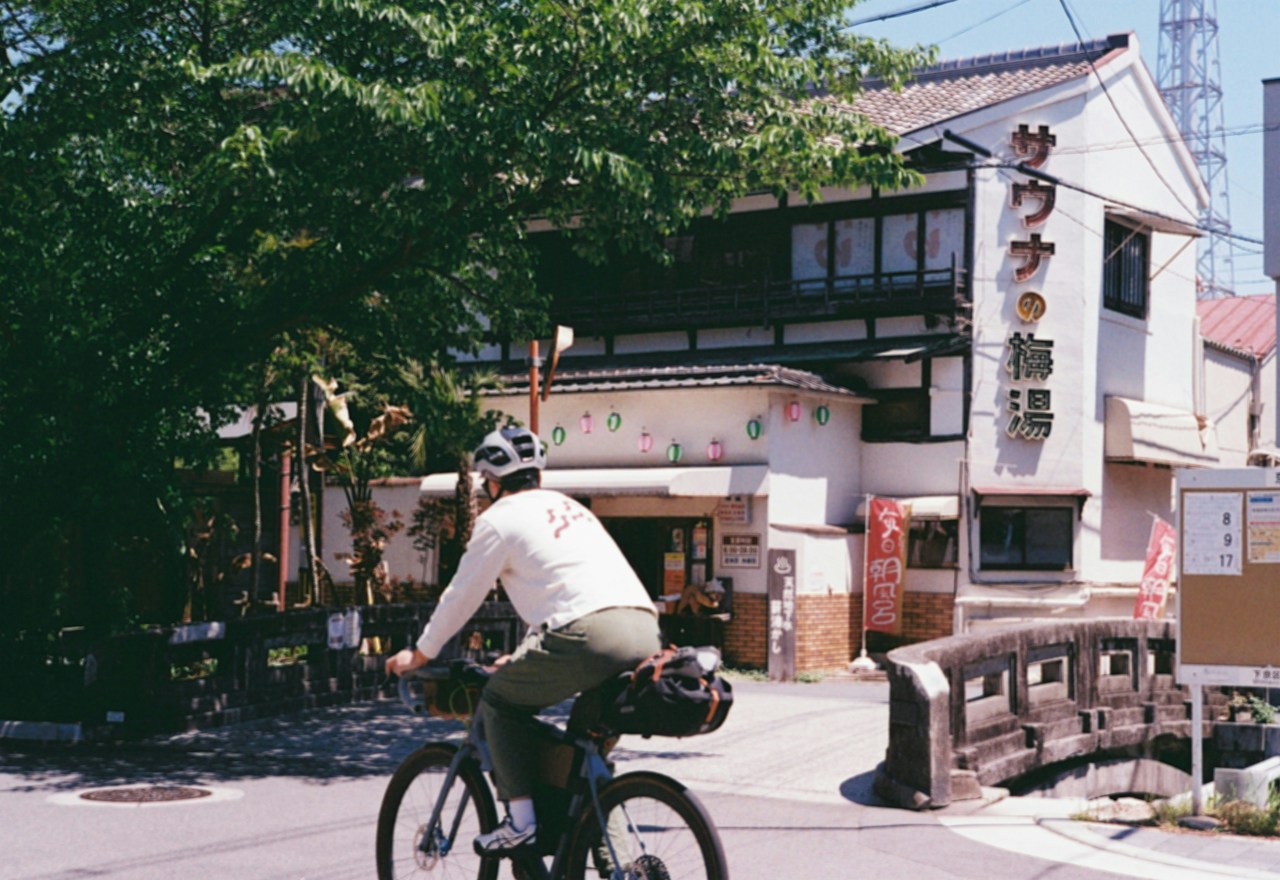 Photo by Yukihiro