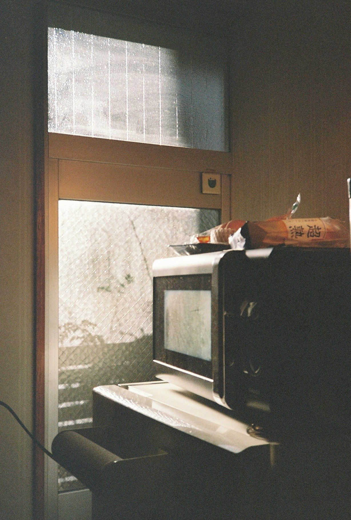 2026-04-portra-name-change-image-2