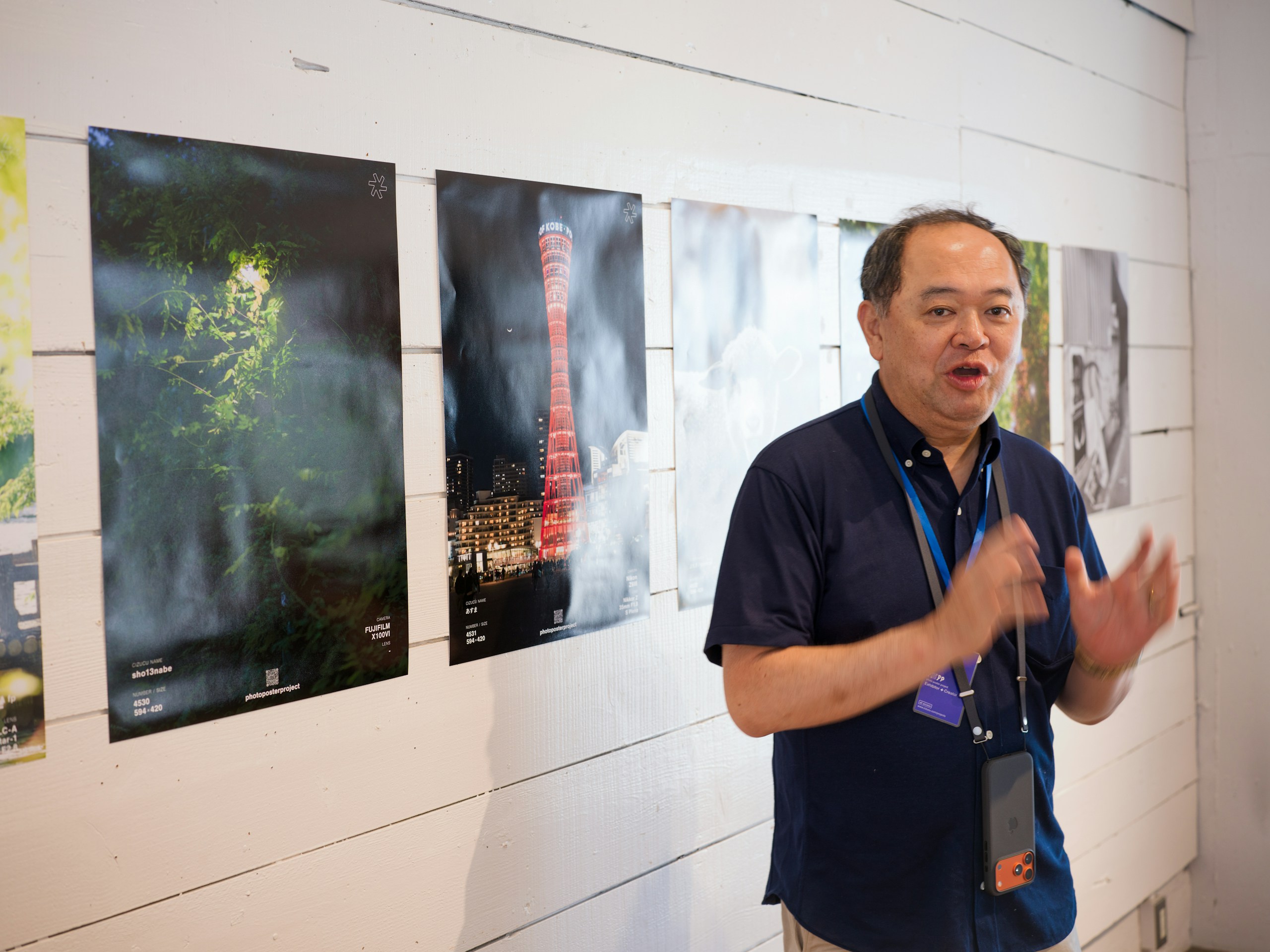 2026-08-ppp-in-kobe-report-image-17
