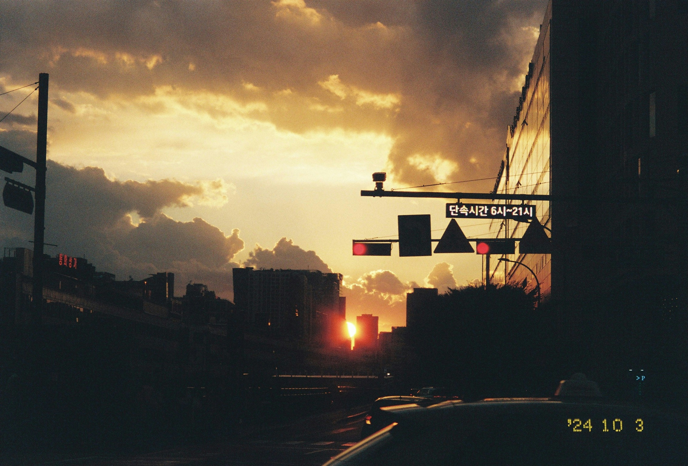 2026-07-found-after-years-image-12