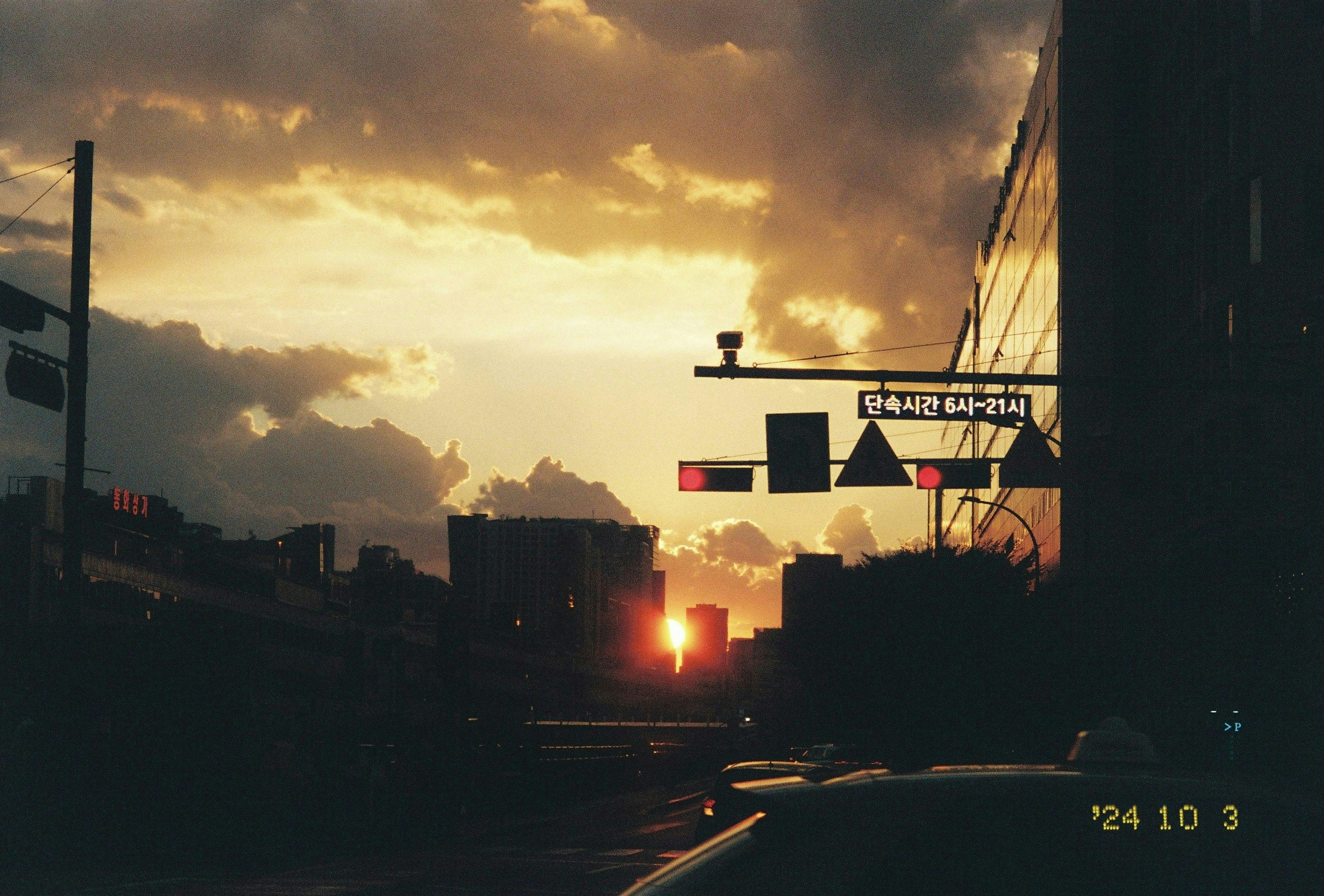 2026-07-found-after-years-image-12