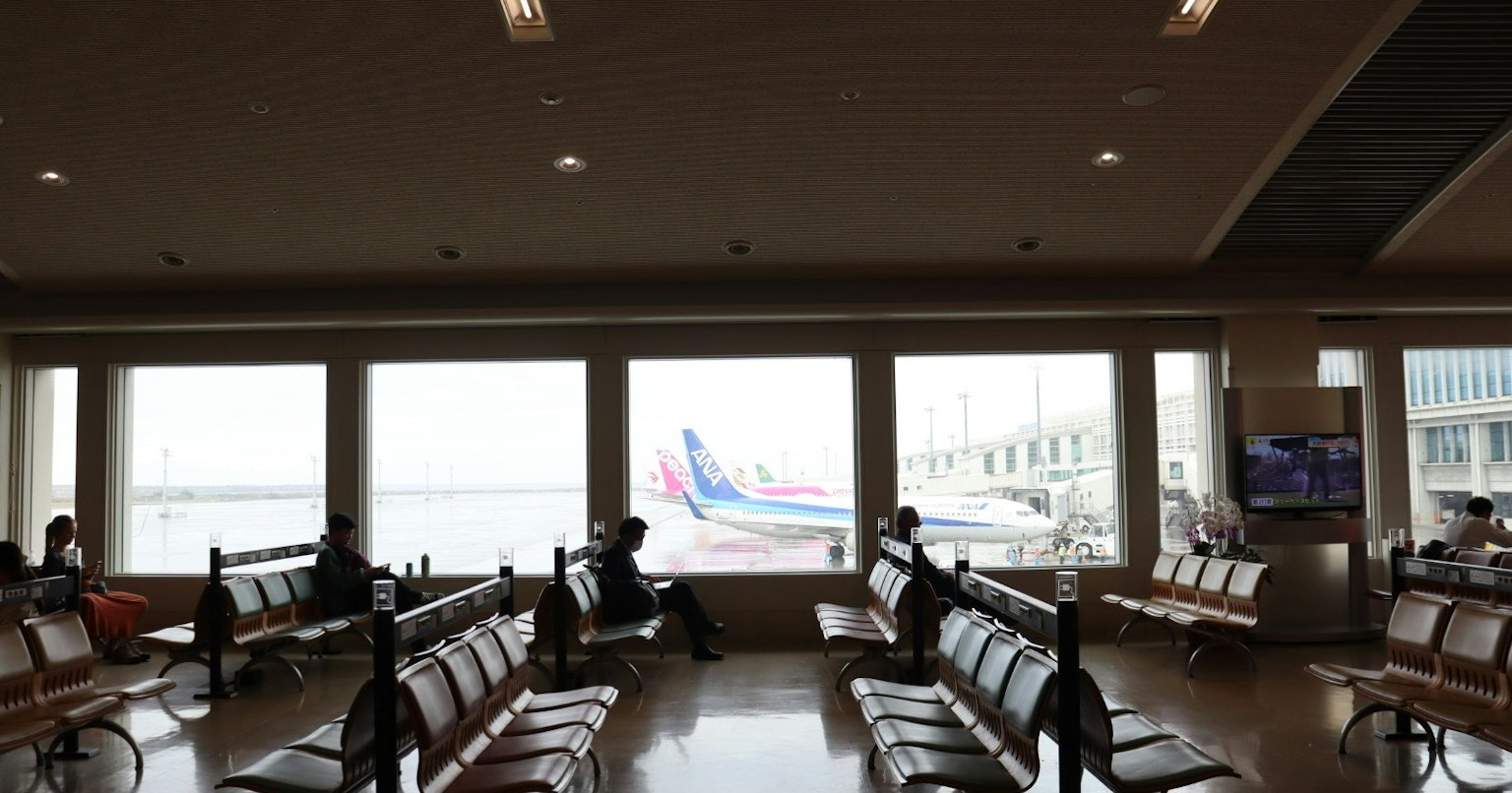 2024-08-travel-cover-image